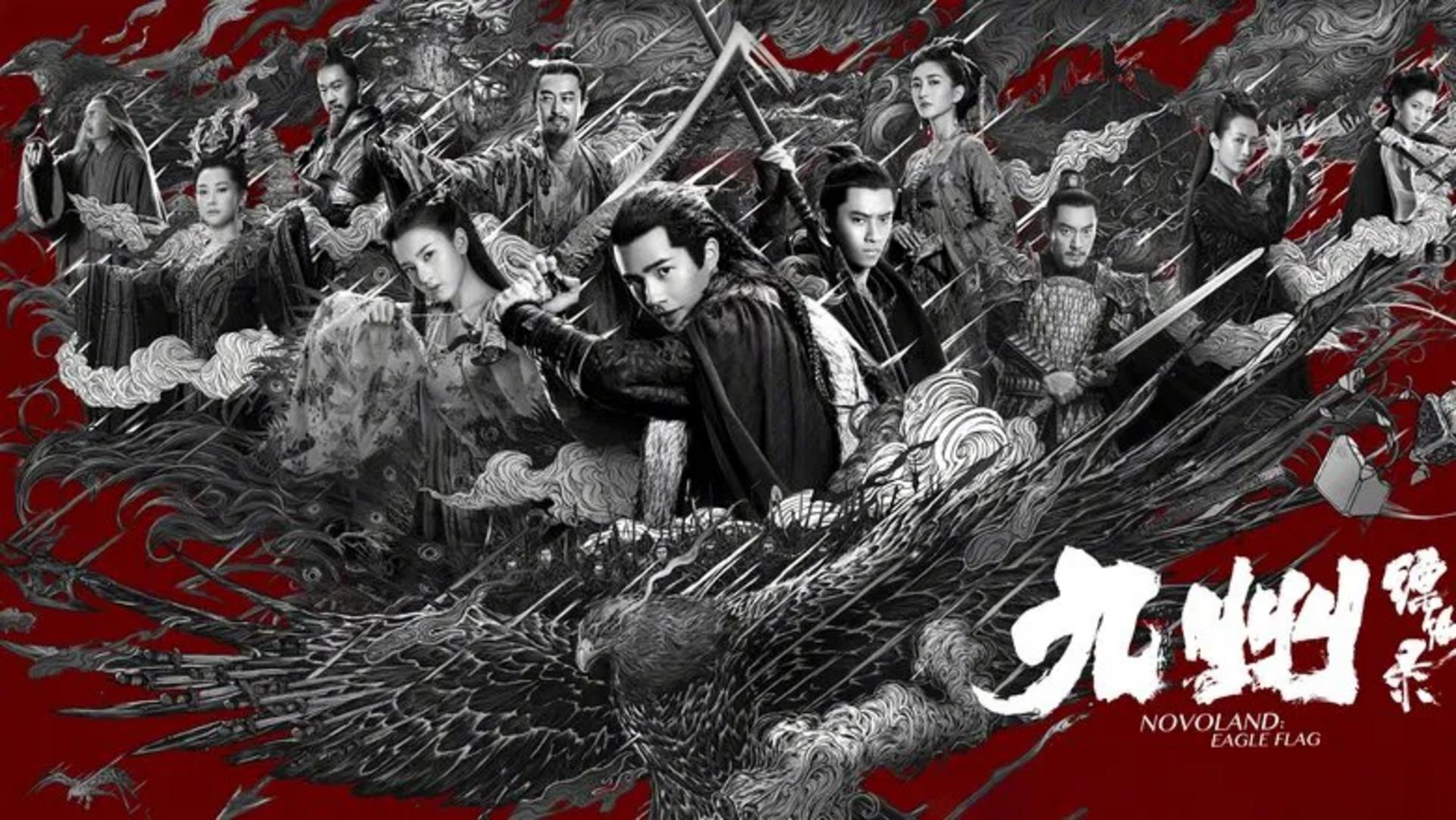 Bức tranh sử thi hoành tráng về tình bạn và trách nhiệm trước thời đại biến loạn.