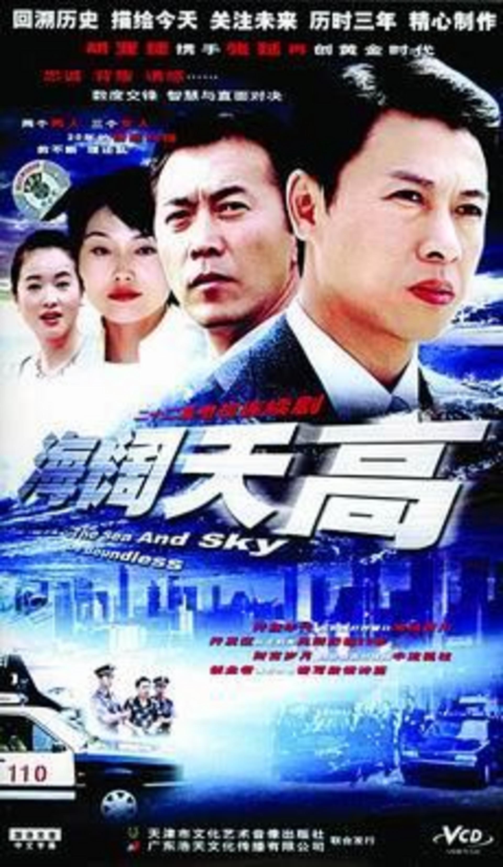 Sự khởi đầu thuần khiết của một thiên tài diễn xuất bẩm sinh.