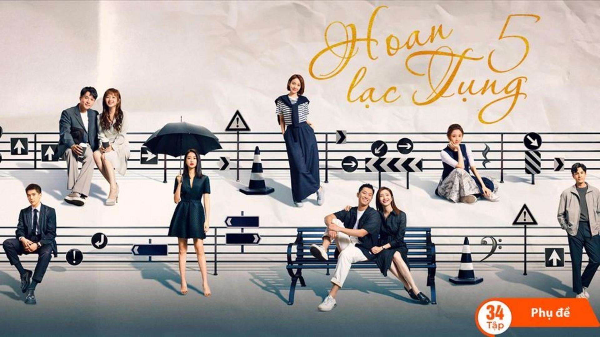 Một nét chấm phá hiện đại, sang trọng giữa câu chuyện về tình bạn và sự nghiệp của phụ nữ đô thị.