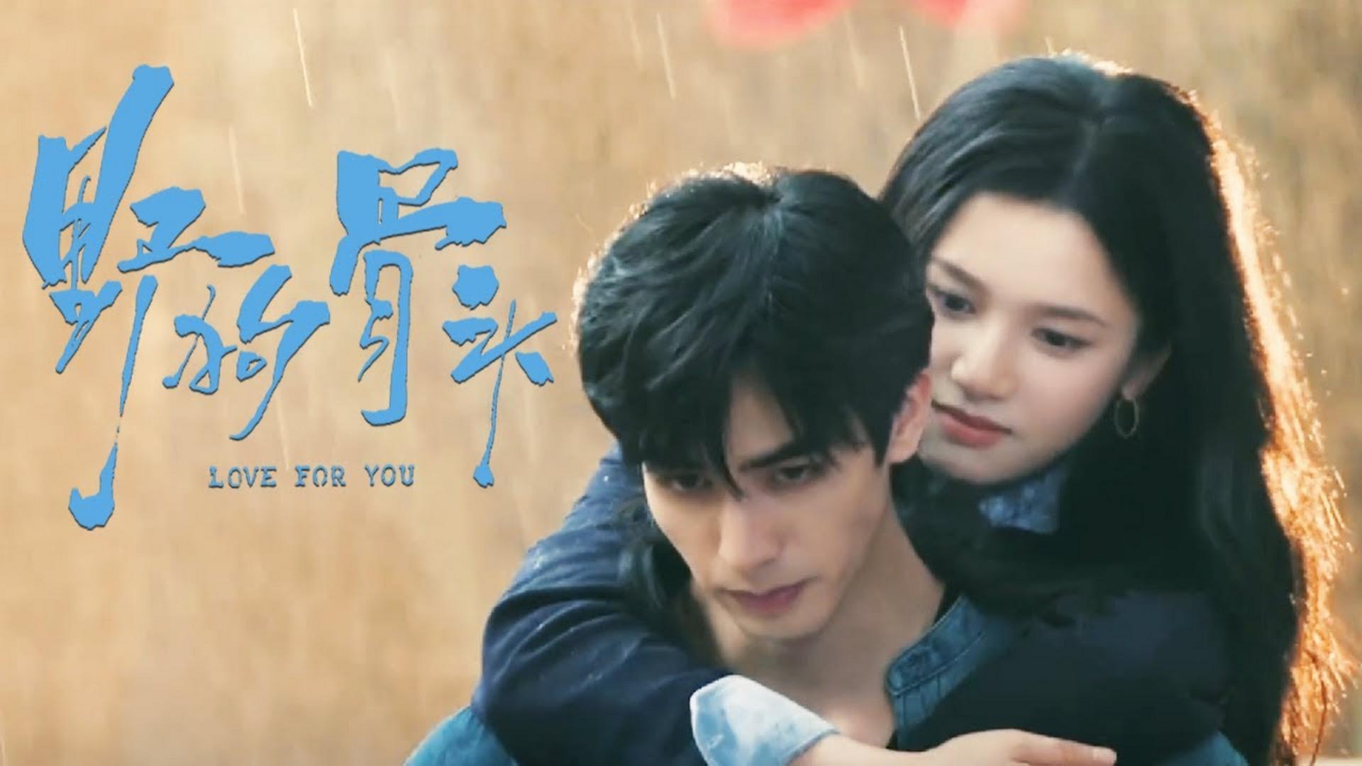 Một câu chuyện hiện đại đầy chân thực về sự cứu rỗi và những rung động thầm lặng.