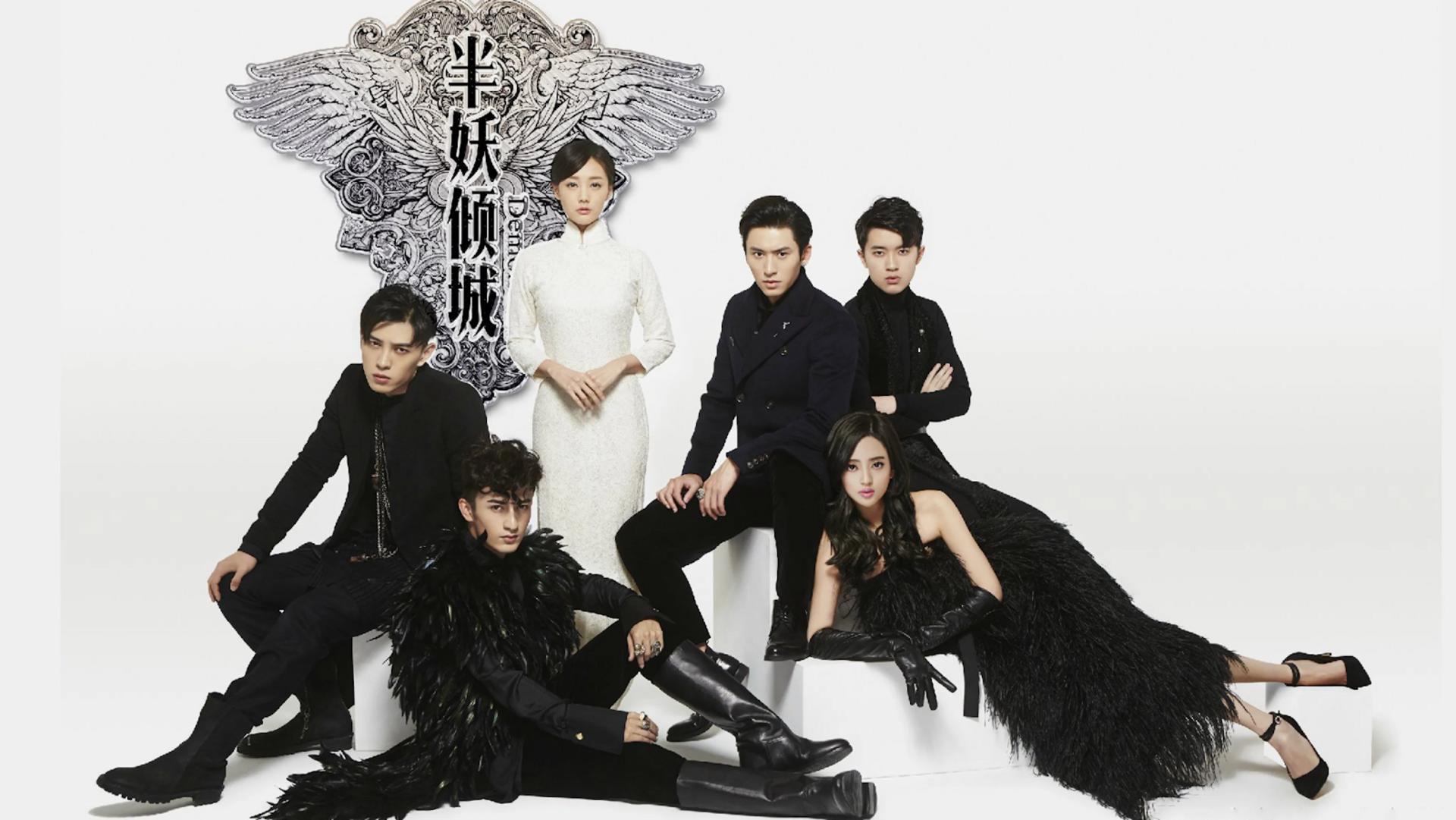 Những bước đi đầu tiên đầy hứa hẹn trong thế giới huyền ảo dân quốc.