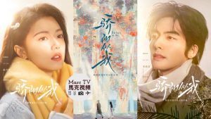 21+ Phim của Tống Uy Long hay và mới nhất 2025, 2026