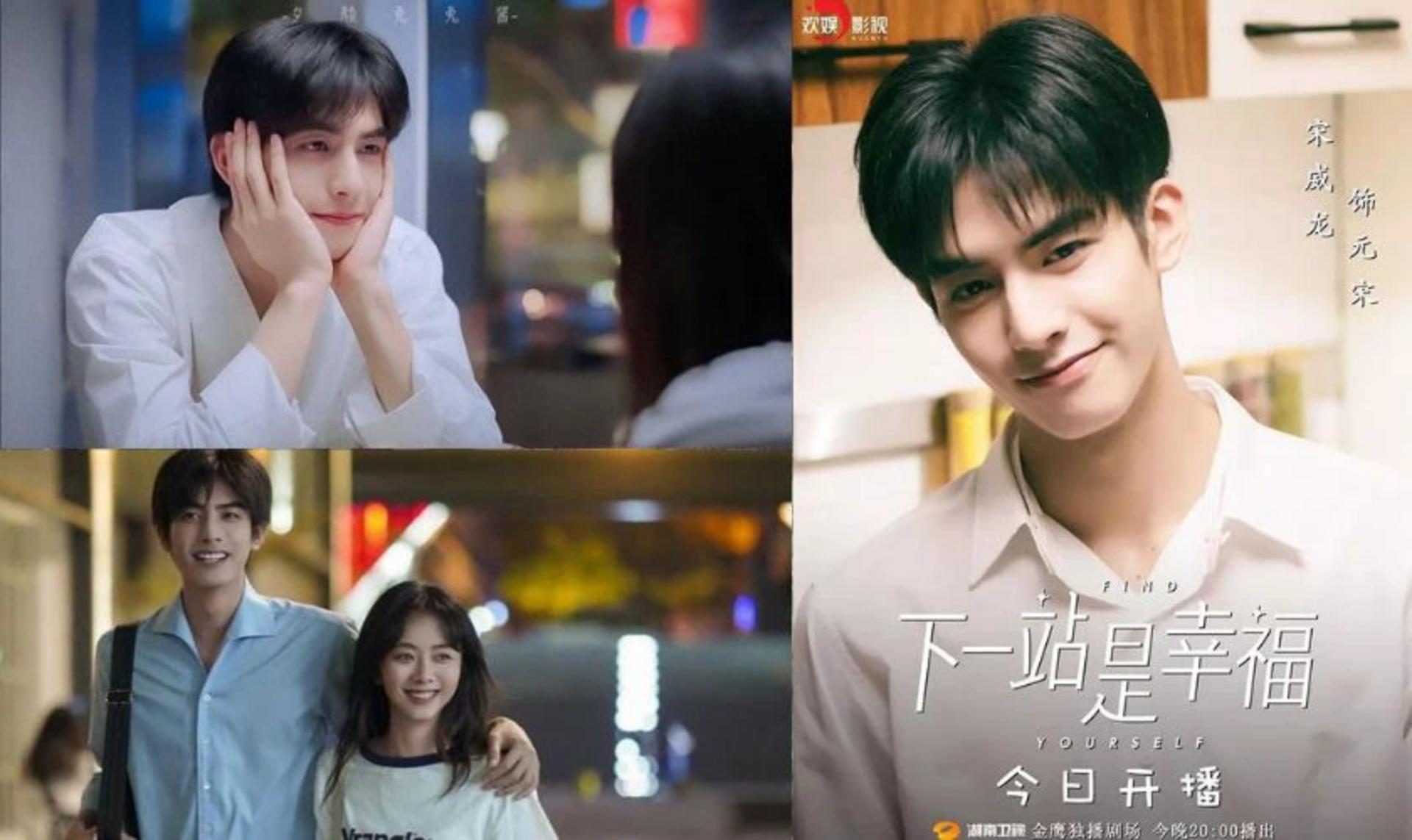 Bài học quý giá về giá trị của tổ ấm giữa nhịp sống hối hả.