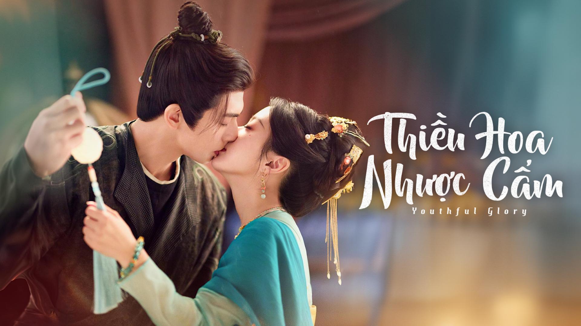 Sự kết hợp giữa khí chất vương giả cao lãnh và tình yêu chân phương giữa bão tố triều đình.