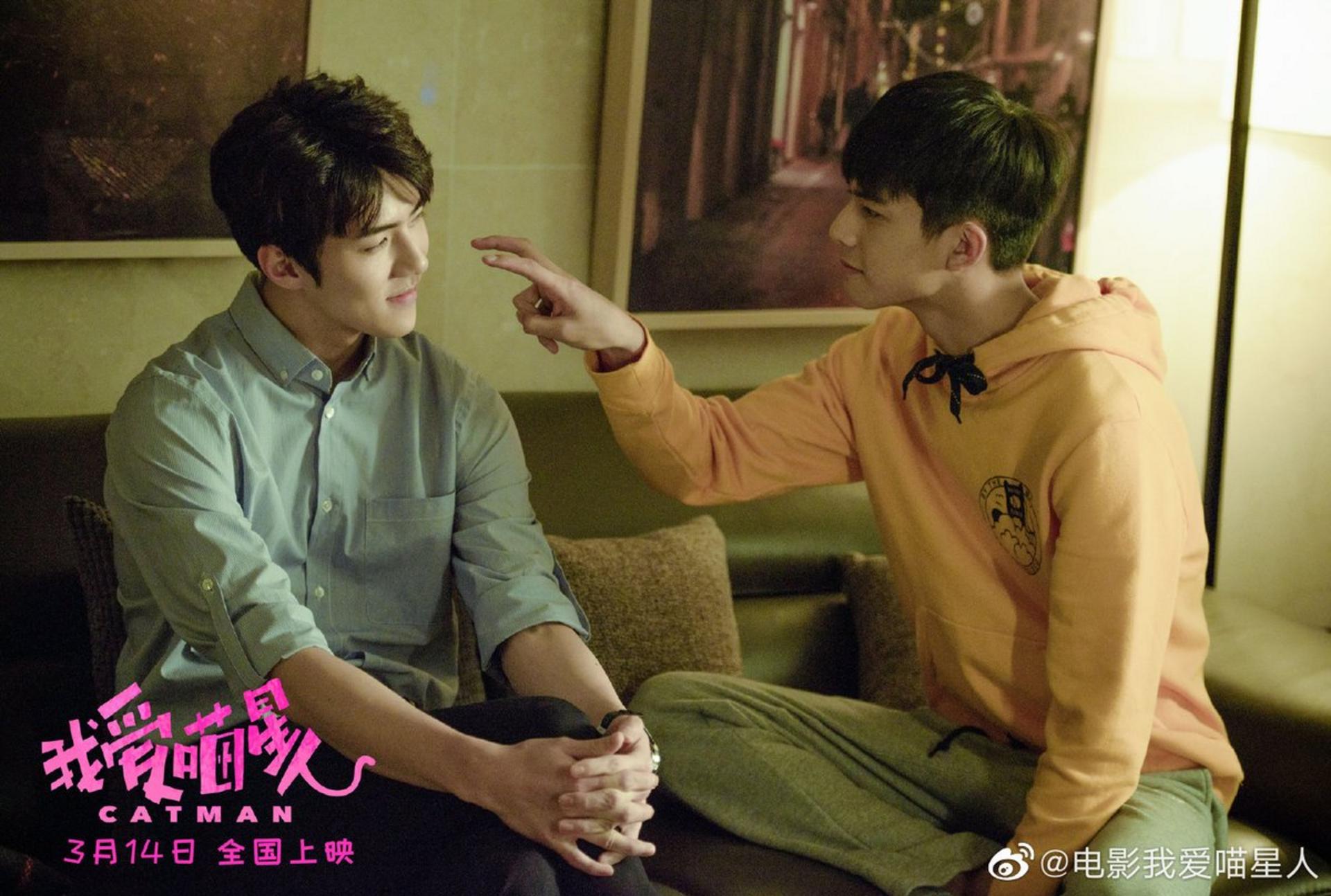 Sự kết hợp visual đỉnh cao giữa hai mỹ nam đình đám châu Á.