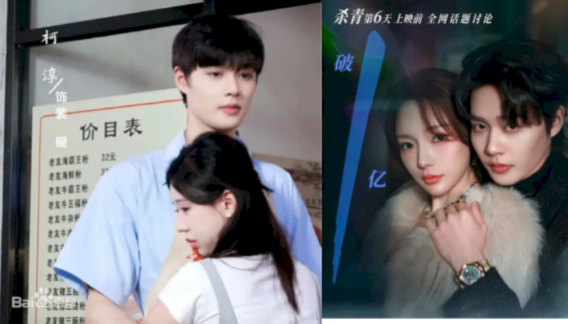 Triệu Kha Thuần trong các phim gần đây được đánh giá cao về diễn xuất