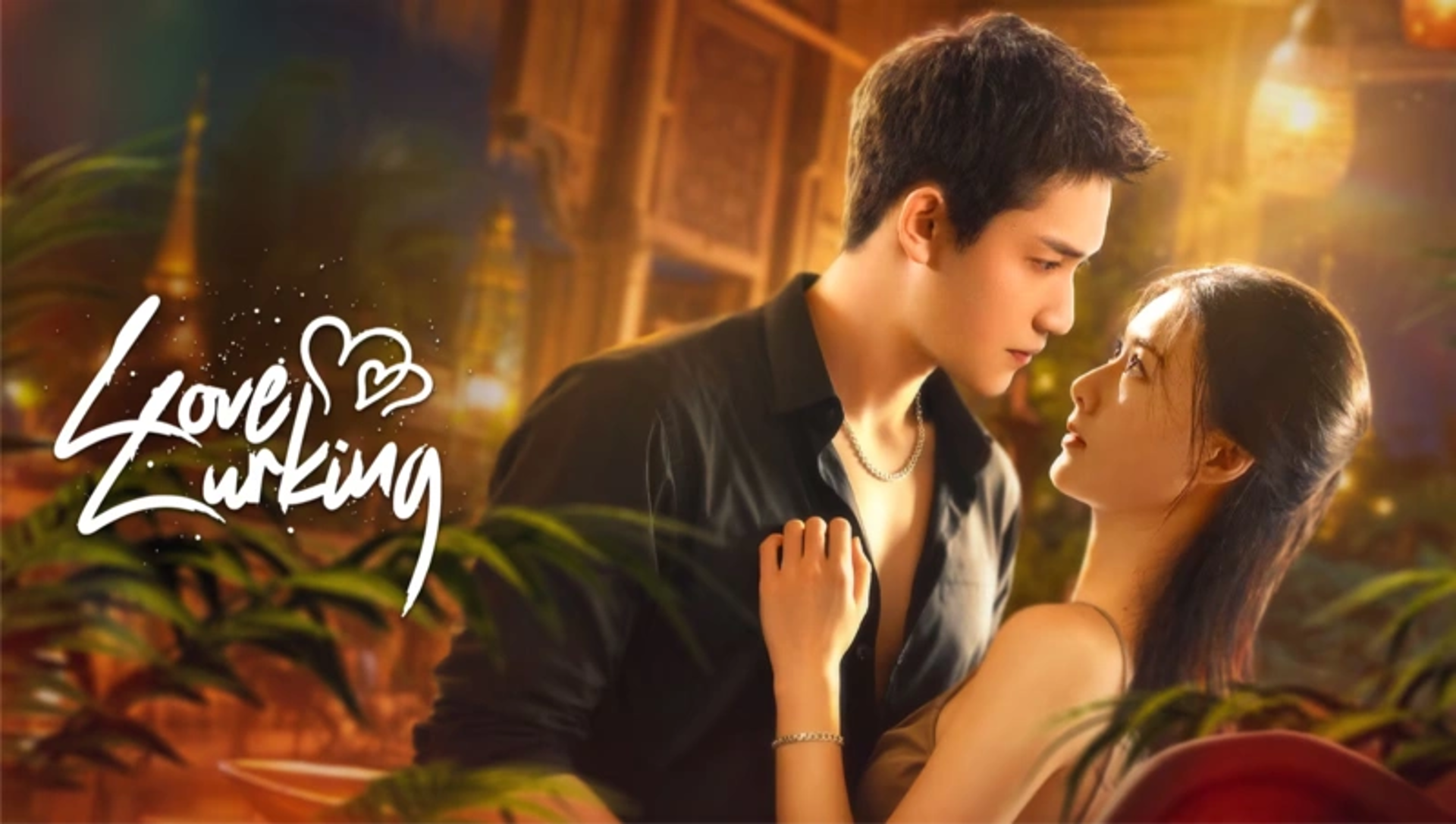 Poster phim “Yêu trong bí mật” của diễn viên Triệu Tịch Tịch