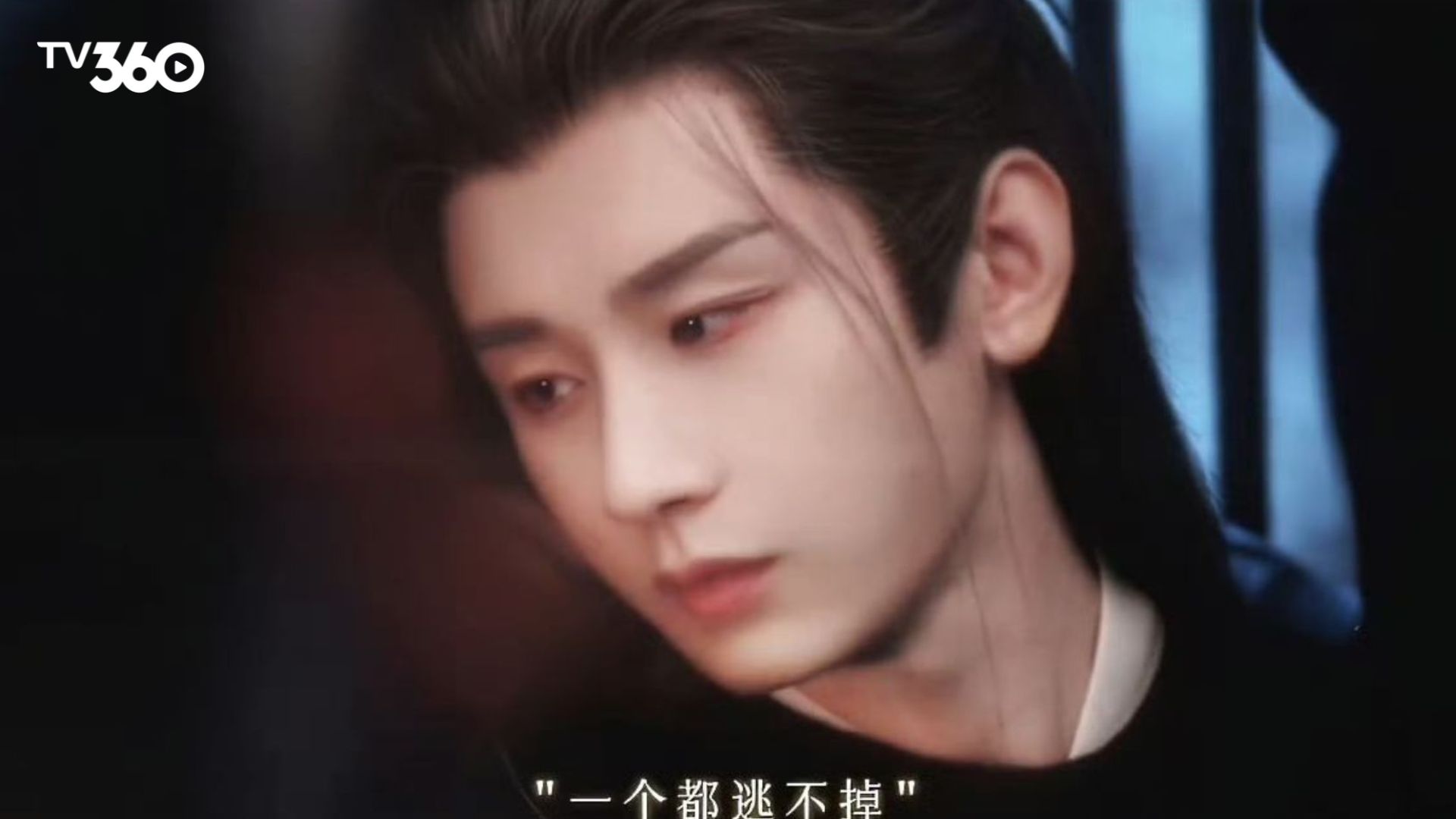 Tạ Hoài An phải dùng thân phận mới để tránh sự truy lùng của kẻ thù