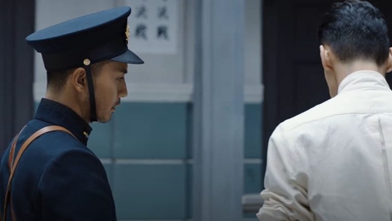 Trường Hà Lạc Nhật tập 18: Vũ Mộc Nhất Lang truy tìm kẻ phản bội và nỗ lực cứu chữa con tin của Diệp Bích Oanh