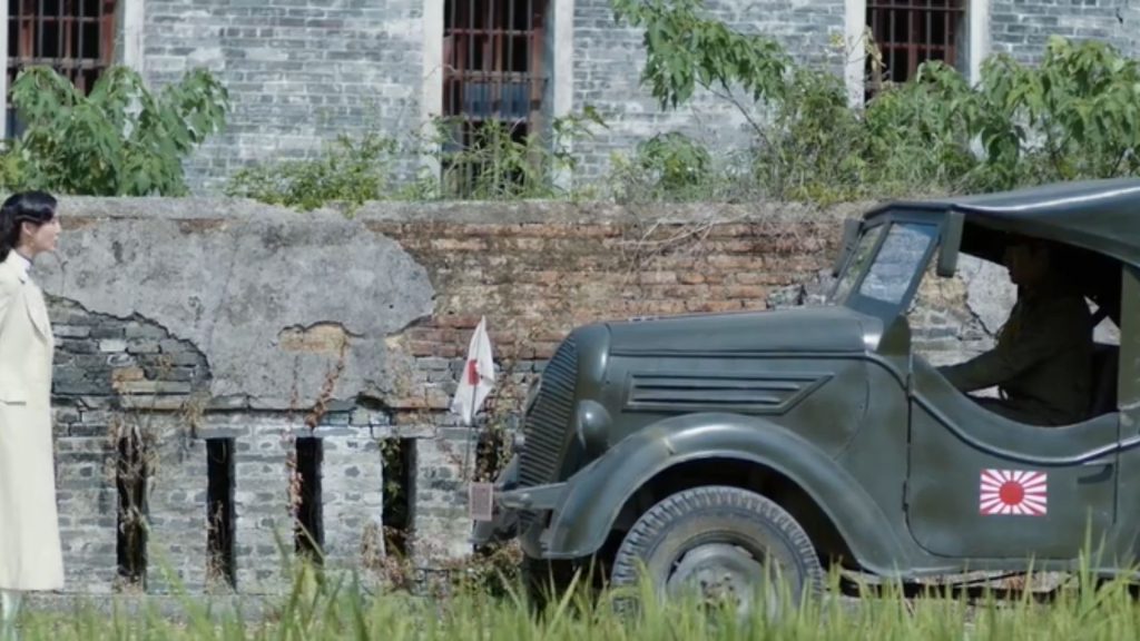 Trường Hà Lạc Nhật (River Sunset) tập 19: Vũ Mộc Nhất Lang thâm nhập sào huyệt du kích và âm mưu mới từ bí mật máy bay rơi