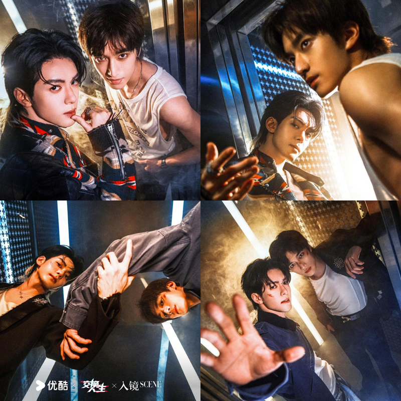 Một bộ phim eSports kết hợp yếu tố hoán đổi thân phận, khai thác góc nhìn hai thế hệ trẻ trong hành trình theo đuổi đam mê 