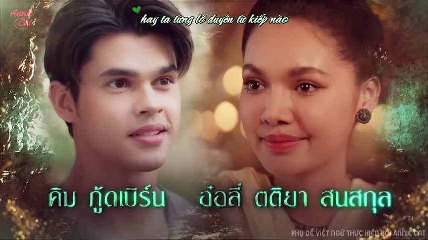 Hành trình khám phá sự thật và phá giải lời nguyền ngàn năm nơi thành phố bị lãng quên.