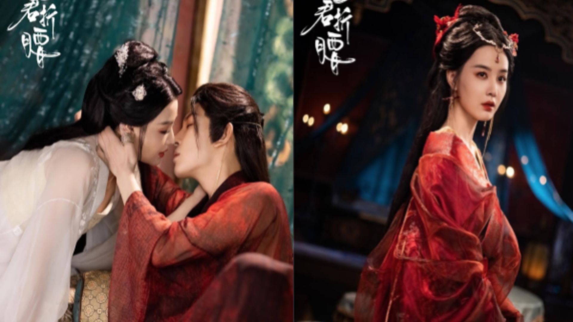 Phim Dụ Quân Chiết Yêu với diễn viên Trương Sở Huyên và Vương Gia Mậu