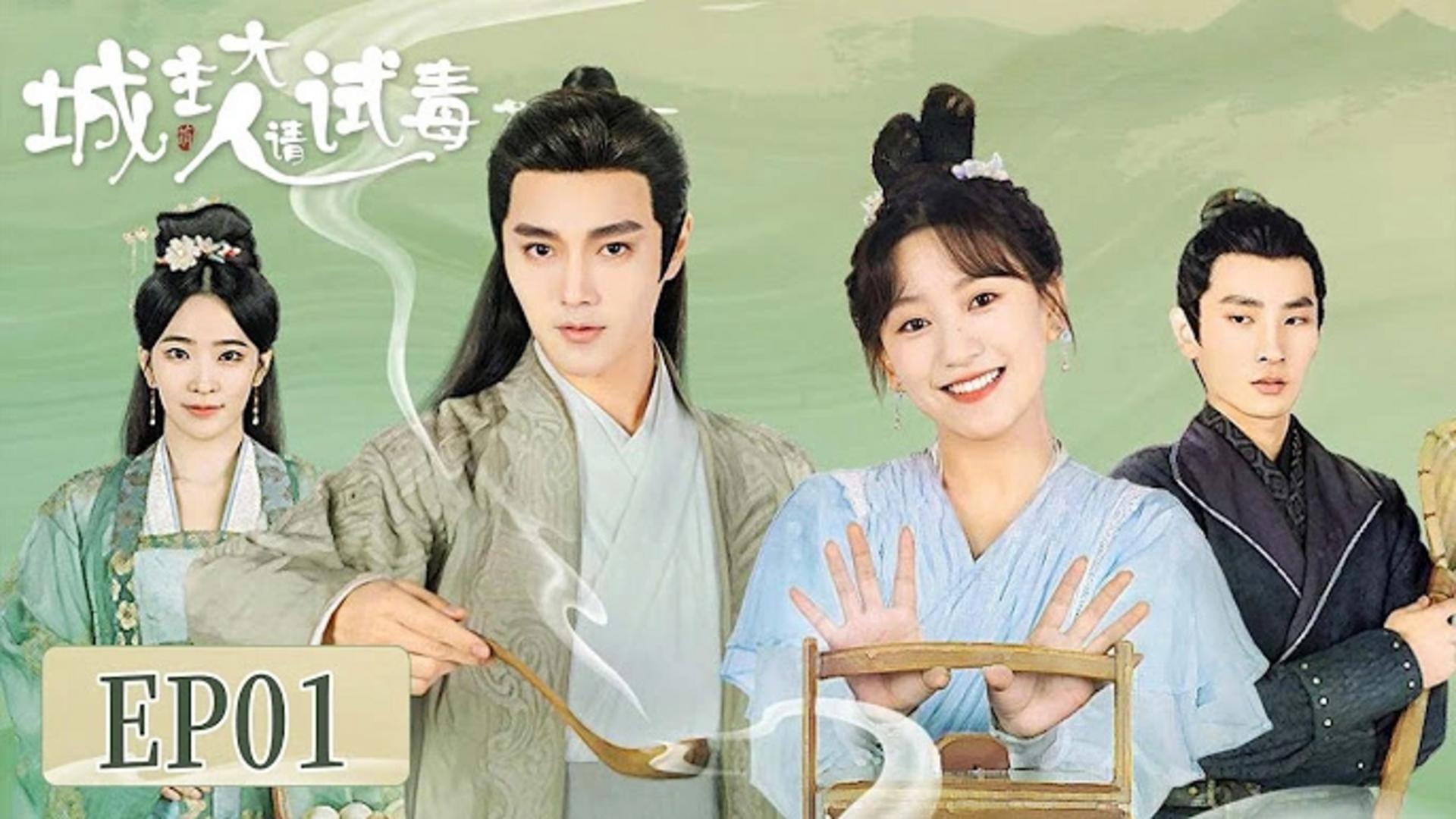 Tạo hình nhân vật hài hước của Vương Hiên trong "Thành Chủ Đại Nhân, Xin Hãy Thử Độc"