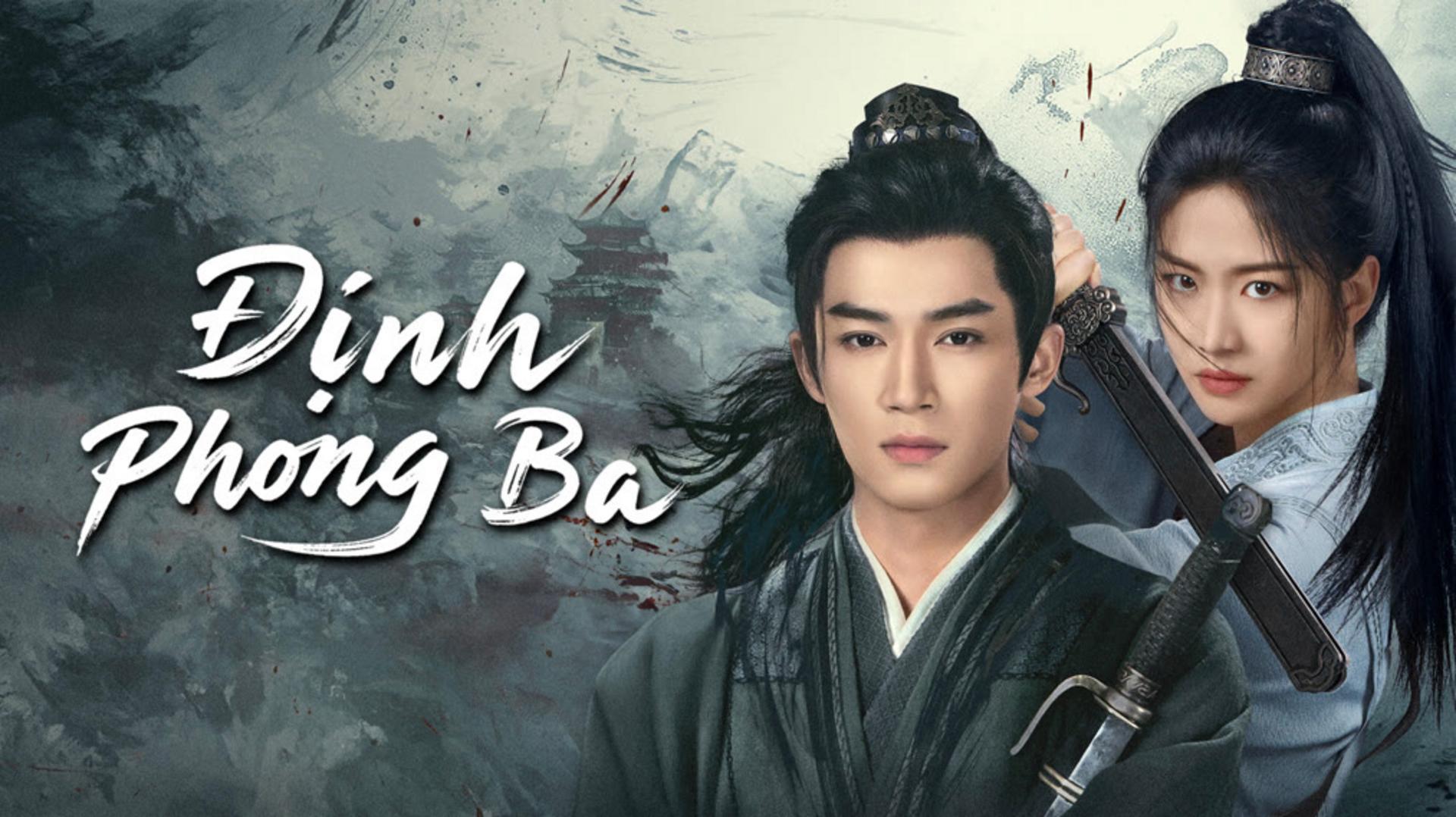 Hành trình đòi lại công lý của một thiên tài phá án nấp sau lớp mặt nạ phong trần.