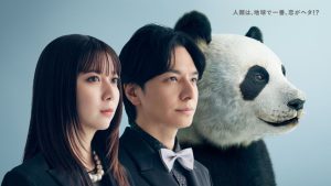 We Are Worse at Love than Pandas tập 3: Ichiha Shibata nỗ lực cứu vãn tình thế và sự bảo vệ bất ngờ từ Tsukasa Shido