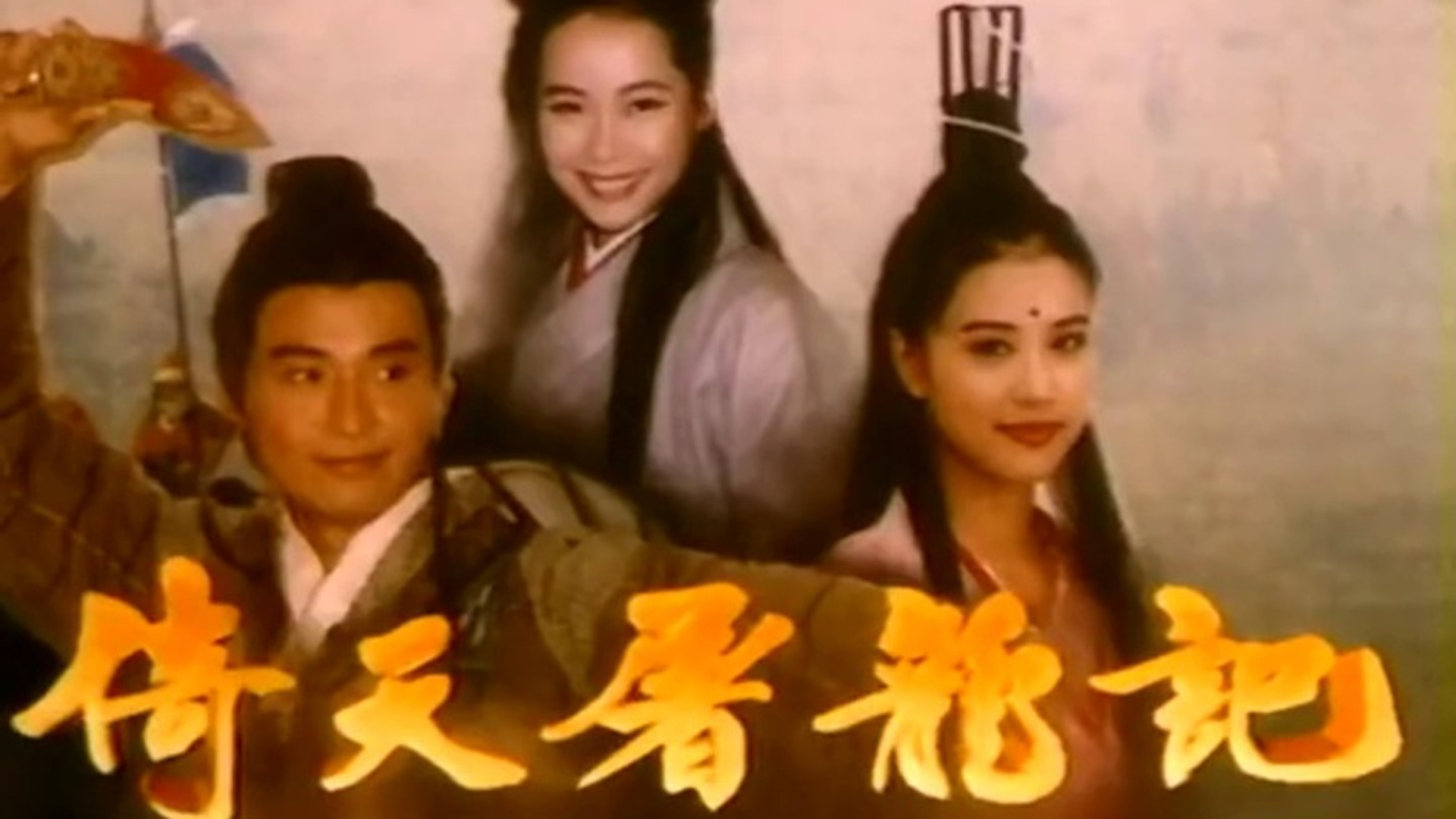 Tượng đài nhan sắc và diễn xuất khó có thể thay thế trên màn ảnh nhỏ.