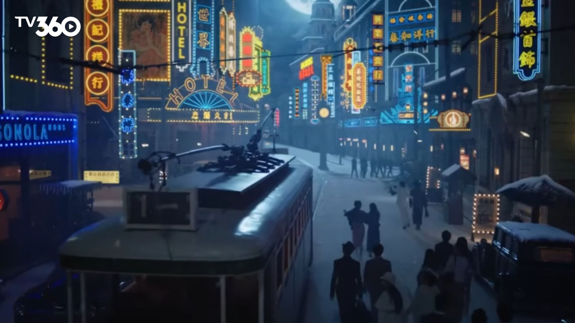 Hồ Tu ngỡ ngàng trước sự dịu dàng khác lạ của Tần Tiêu Nhất trong buổi tiệc đêm tại Dung Thành