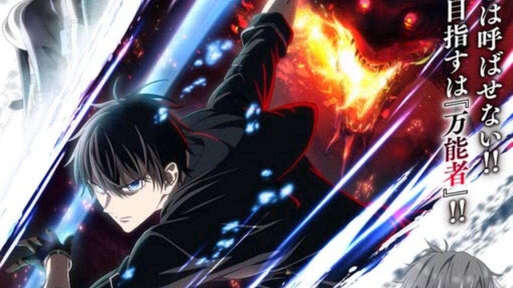 Yuusha Party wo Oidasareta Kiyoubinbou tập 3: Orn Doula phô diễn kiếm kỹ ma pháp và khởi đầu hành trình khẳng định bản thân