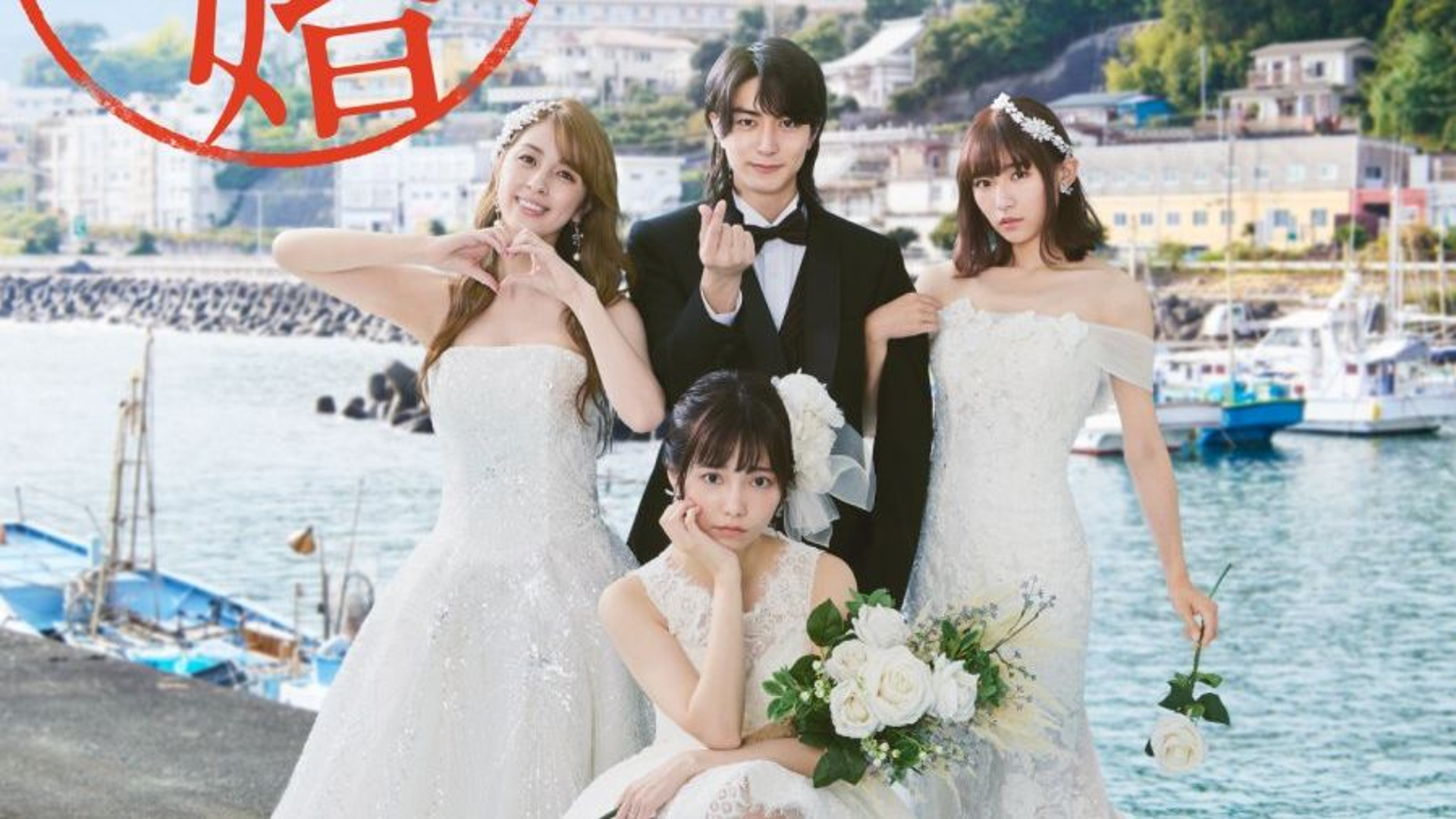 Góc nhìn đa chiều về những mối quan hệ gia đình phức tạp và đầy thử thách.