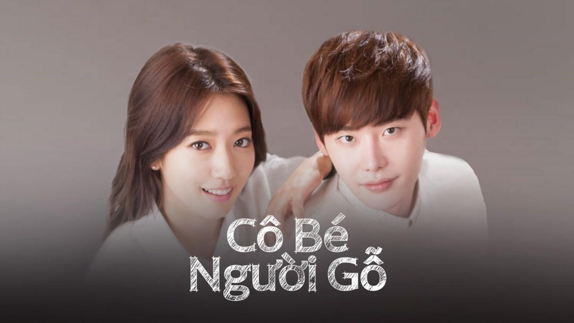 Cuộc chiến giành lấy sự thật giữa những định kiến và dối trá của xã hội hiện đại.