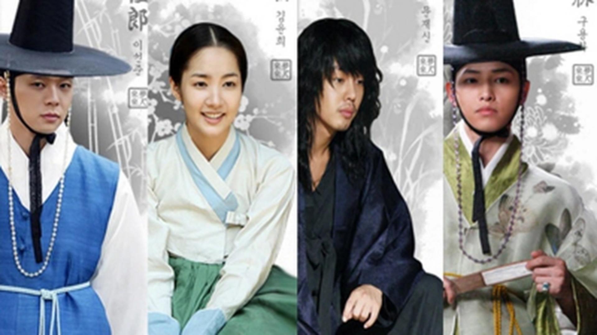 Cuộc đấu tranh giành lấy sự công bằng và phẩm giá của những người phụ nữ bị lãng quên.