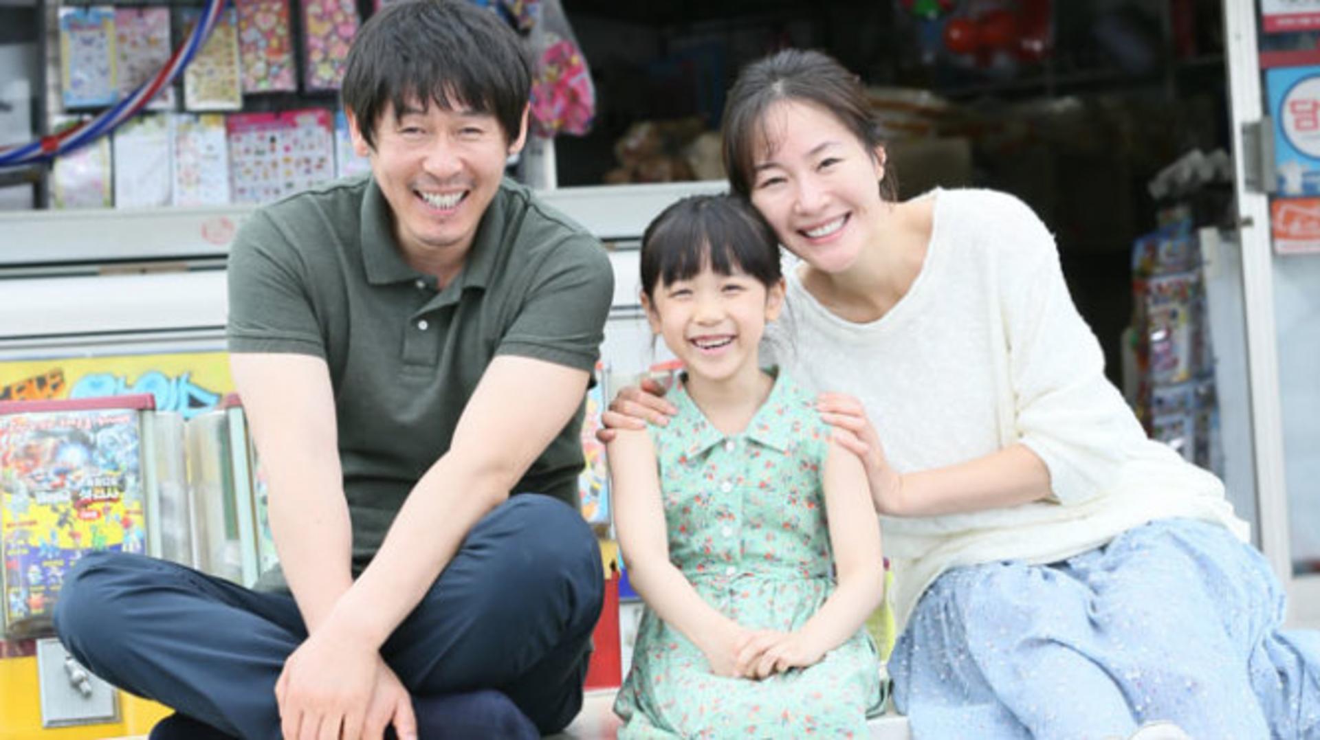 Thước phim lắng đọng về sức mạnh của tình thân trong việc xoa dịu những nỗi đau tột cùng.