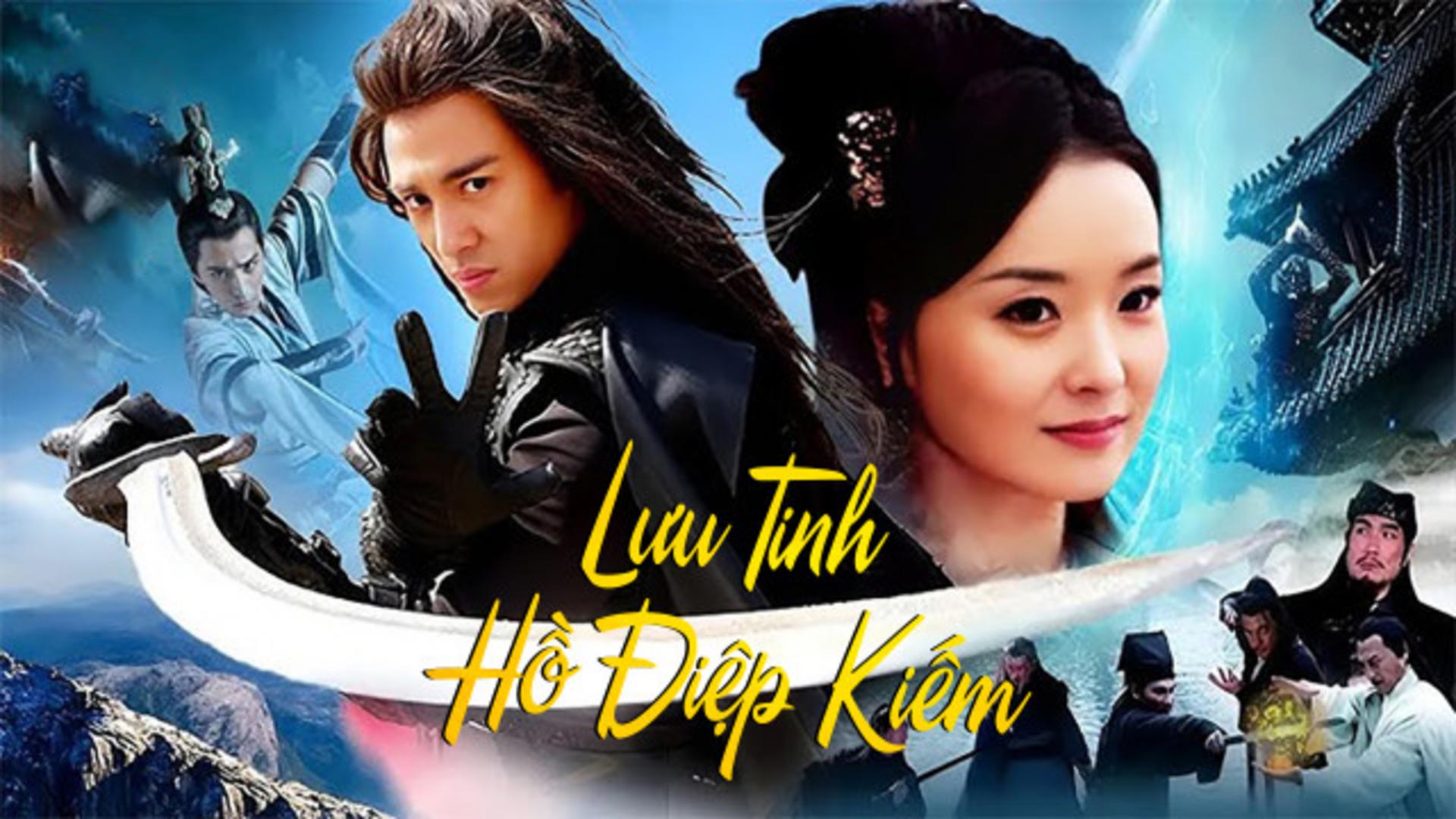 Mạnh Tinh Hồn là đệ tử của Cao Lão Đại được giao ám sát Tôn Ngọc Bá nhưng lại rơi vào âm mưu và phát hiện bí ẩn về thân thế cùng sư phụ