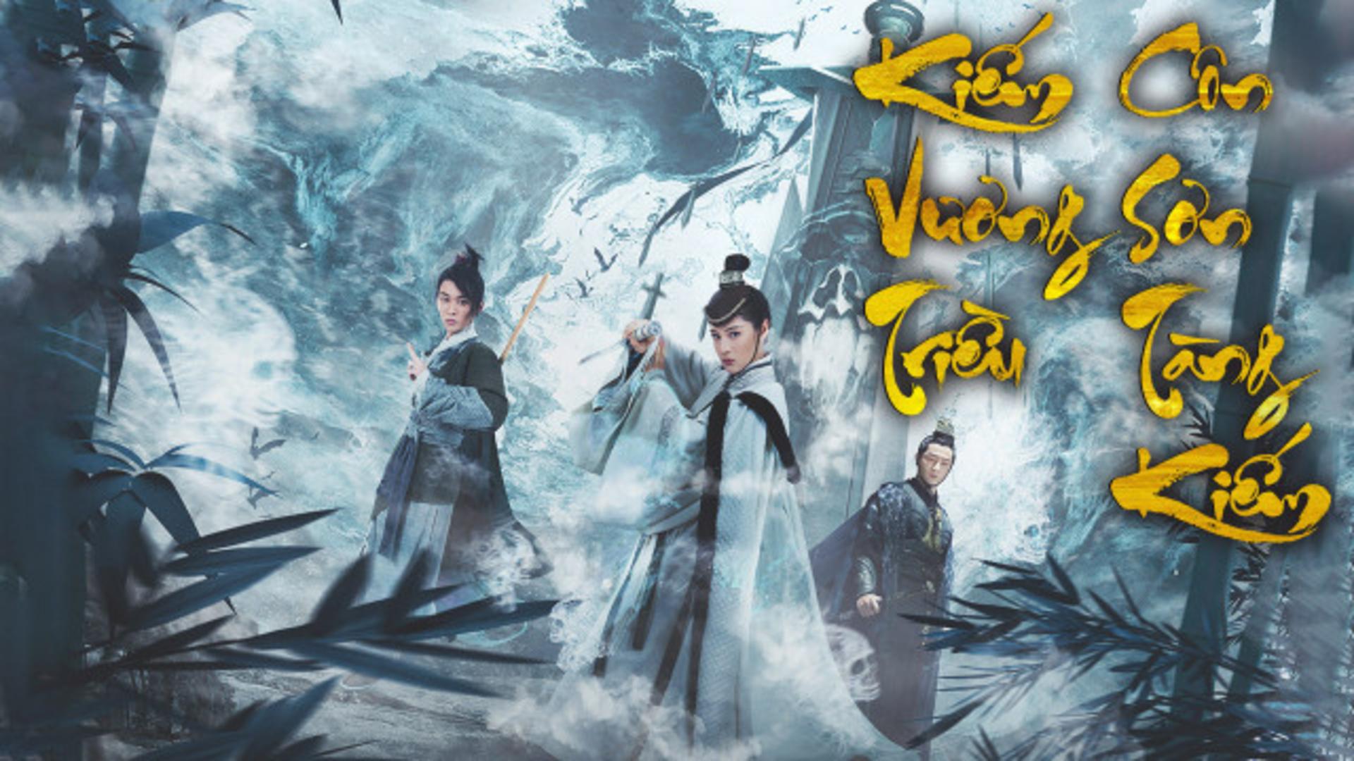 Dạ Sách Lãnh ở bên Hằng Vương chờ báo thù, cứu Quý Thần ở Vân Lai Trấn, giết ông chủ Hà luyện tà công và cùng Trần Huyền quay về Hằng Vương