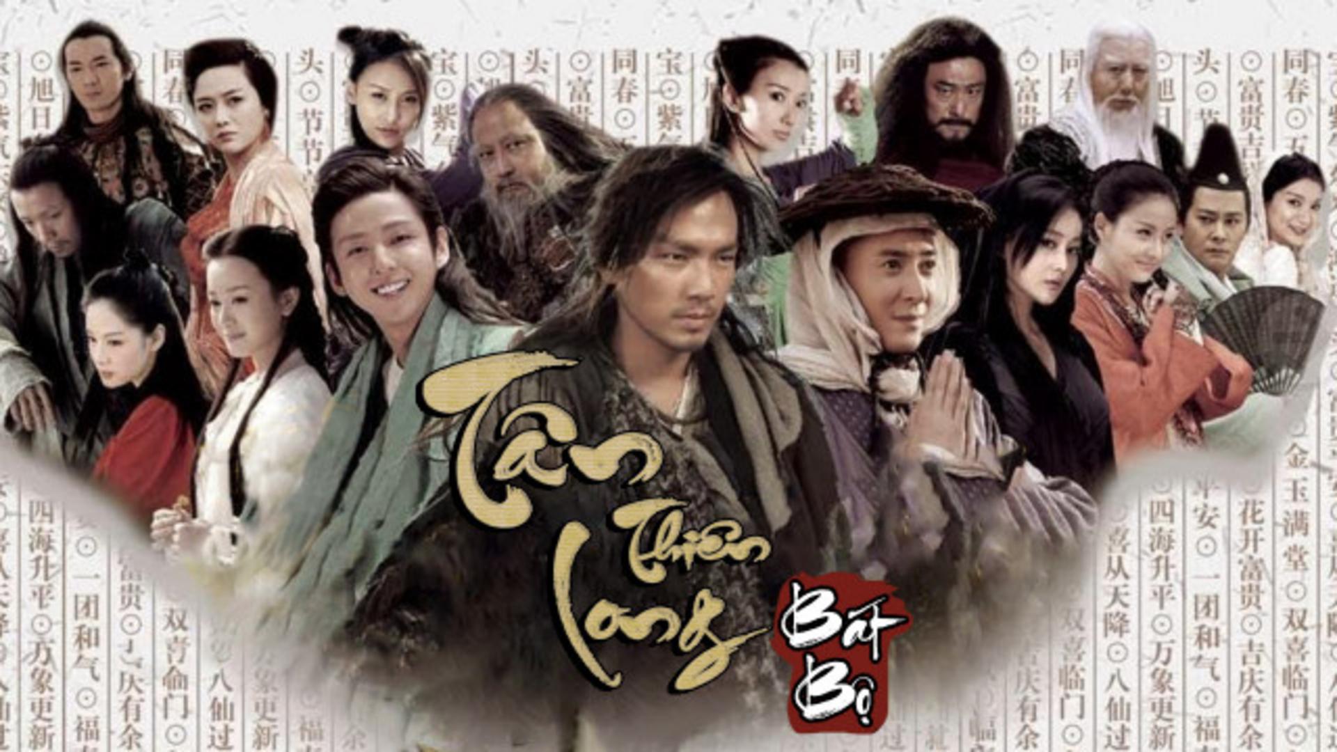 Kiều Phong, Đoàn Dự và Hư Trúc, cả ba số phận khác biệt nhưng gắn kết bởi định mệnh giang hồ