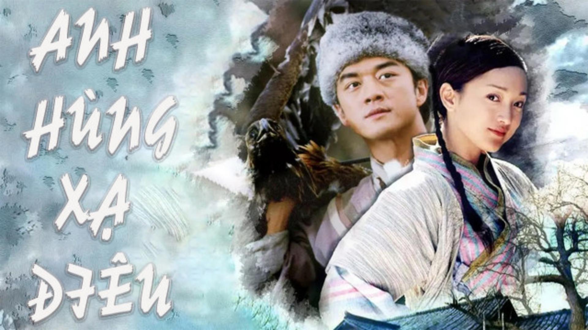 Quách Tĩnh chất phác cùng Hoàng Dung vượt gian nan, đối lập với Dương Khang tham vọng phản bội và kết cục bi thảm