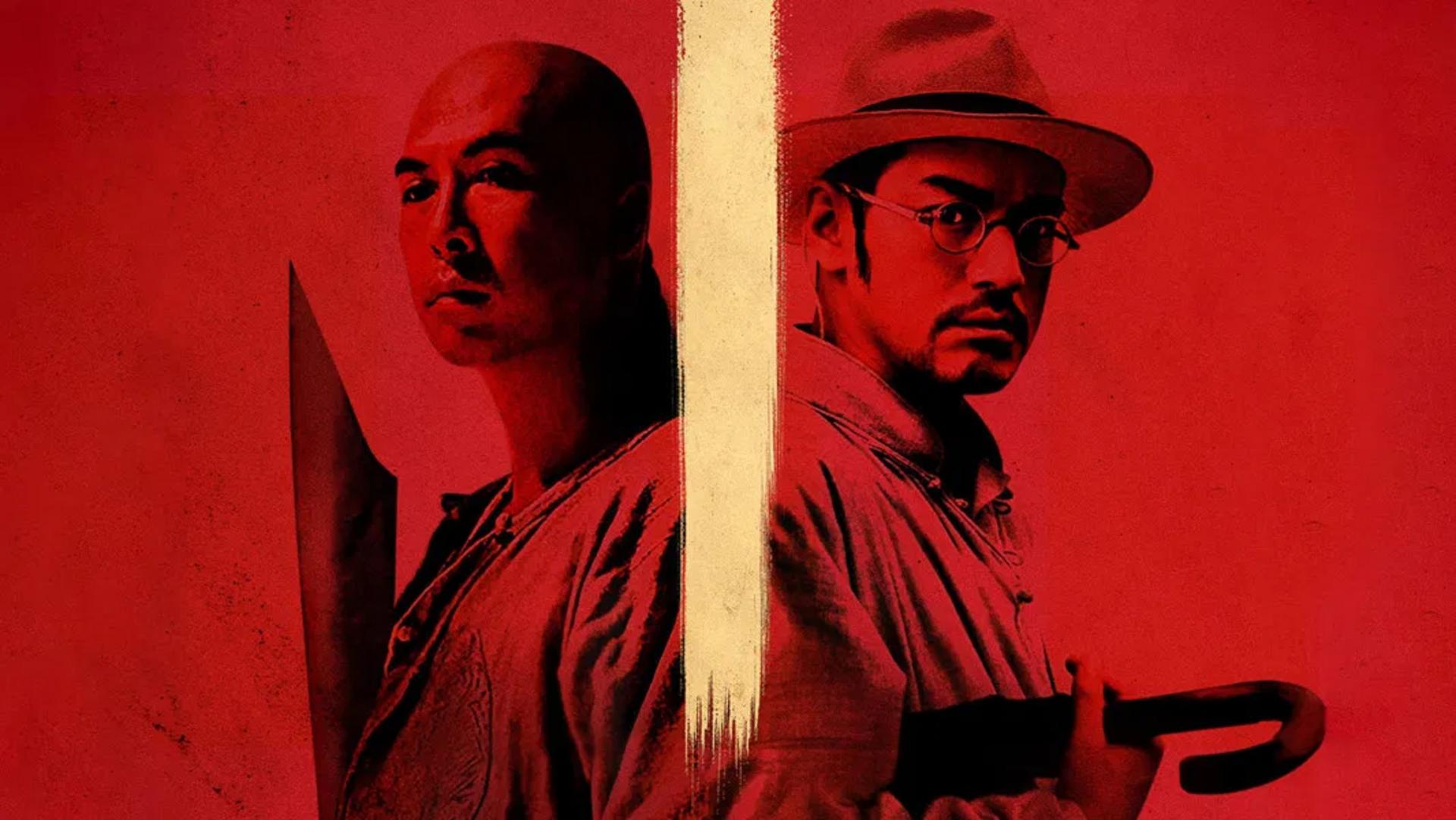 Phim là tác phẩm võ hiệp mang màu sắc trinh thám và triết lý hiện sinh rõ nét