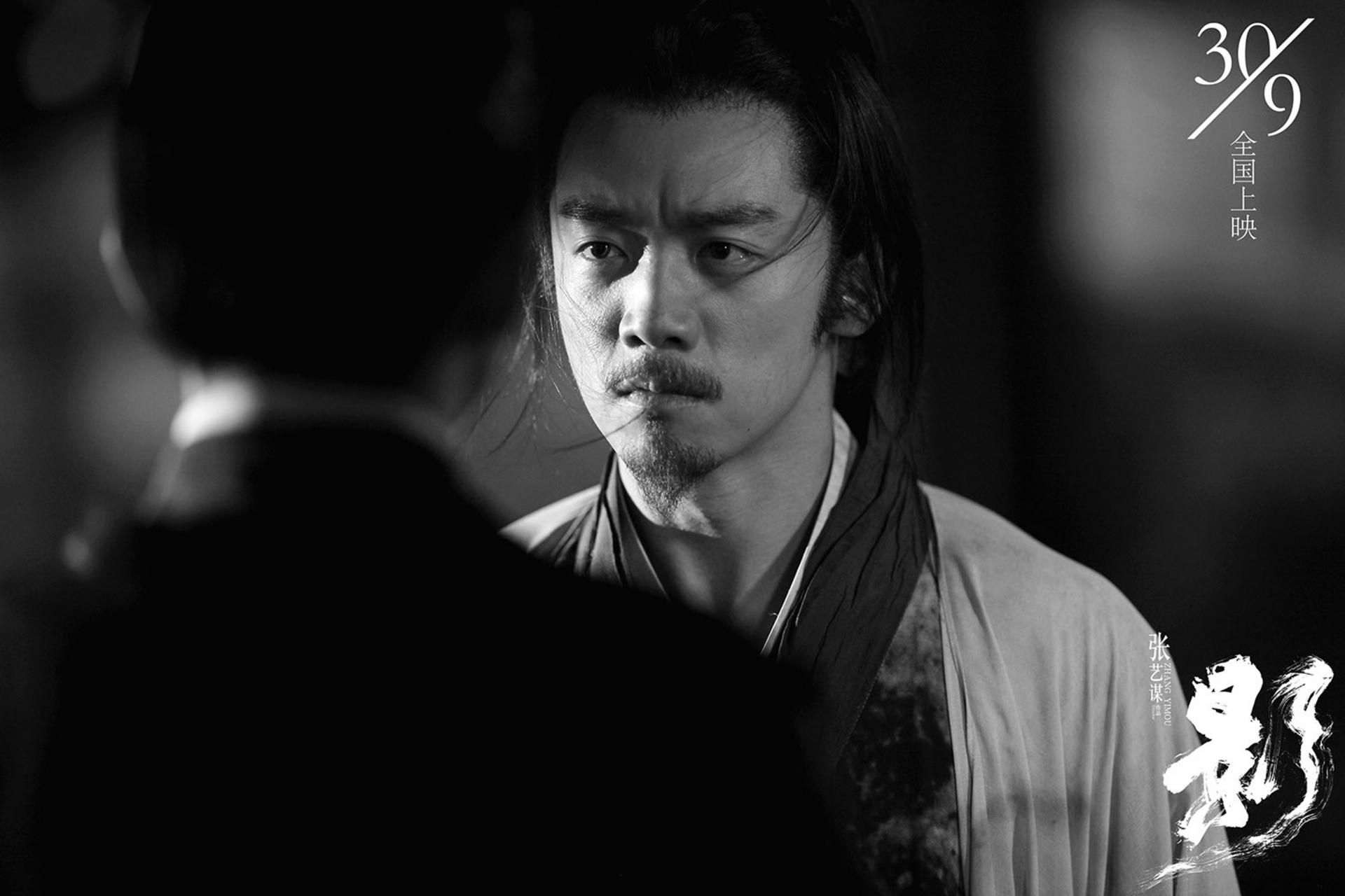 Nội dung khai thác sâu chủ đề bản ngã, quyền lực và sự thao túng con người