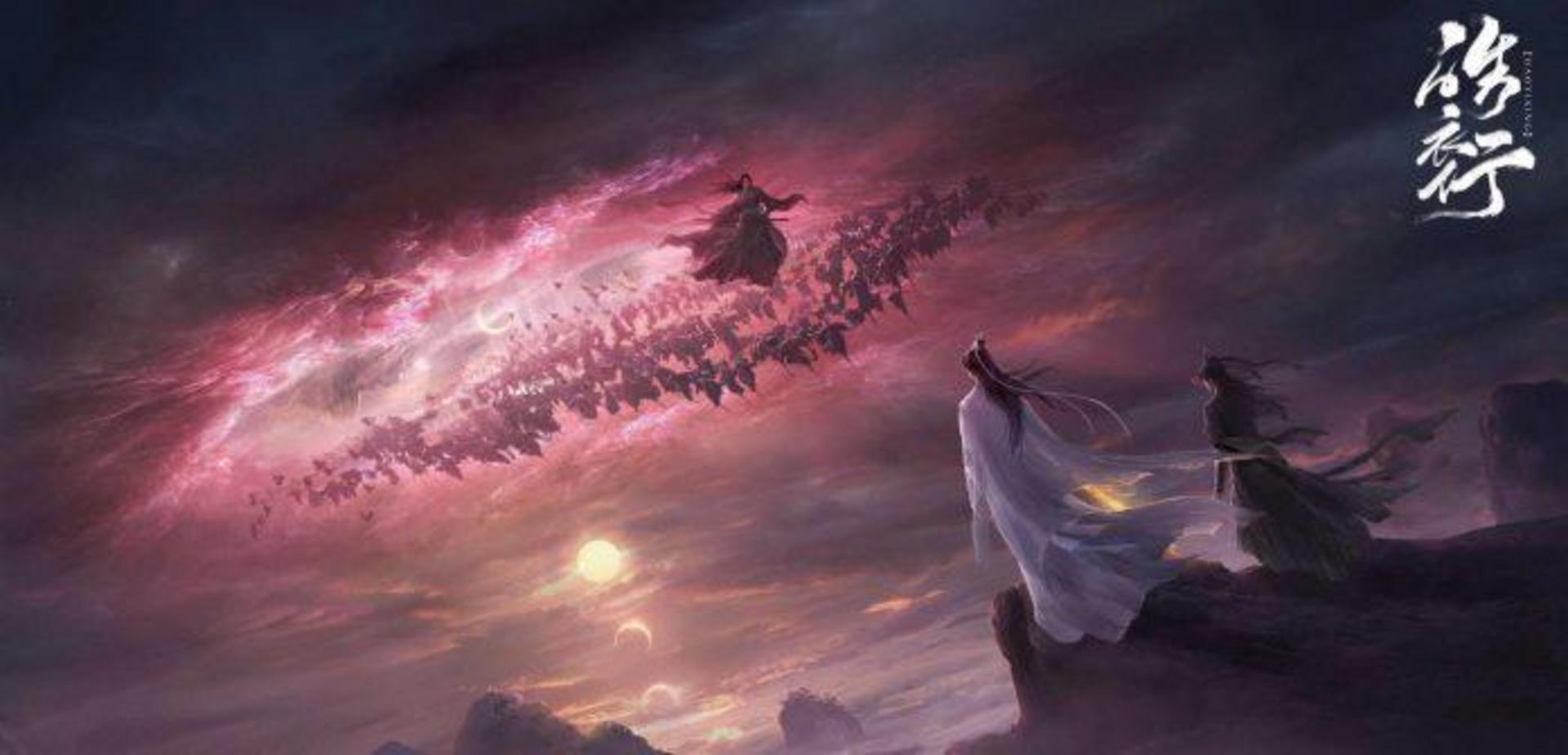 Phim kết hợp yếu tố kiếm hiệp, tiên hiệp với chiều sâu tâm lý nổi bật