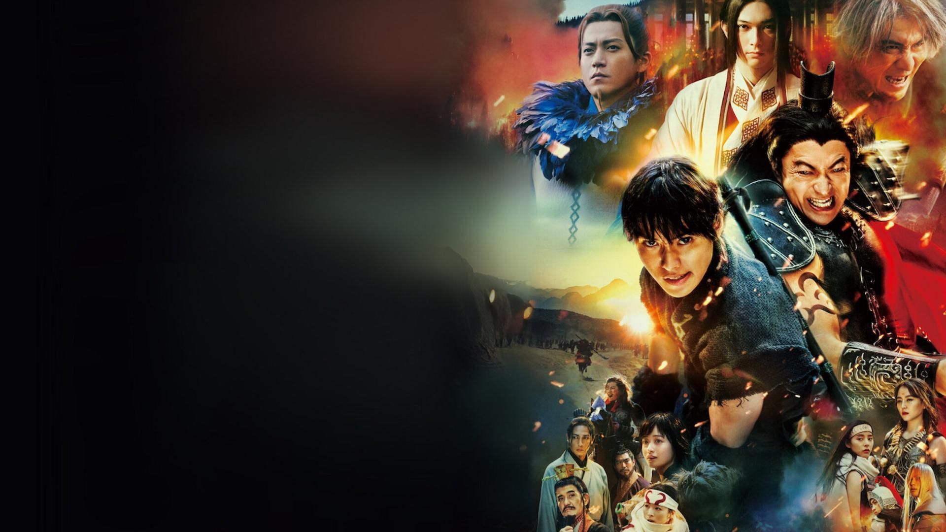 Khát vọng thống nhất thiên hạ bùng cháy giữa những trận chiến nghẹt thở.