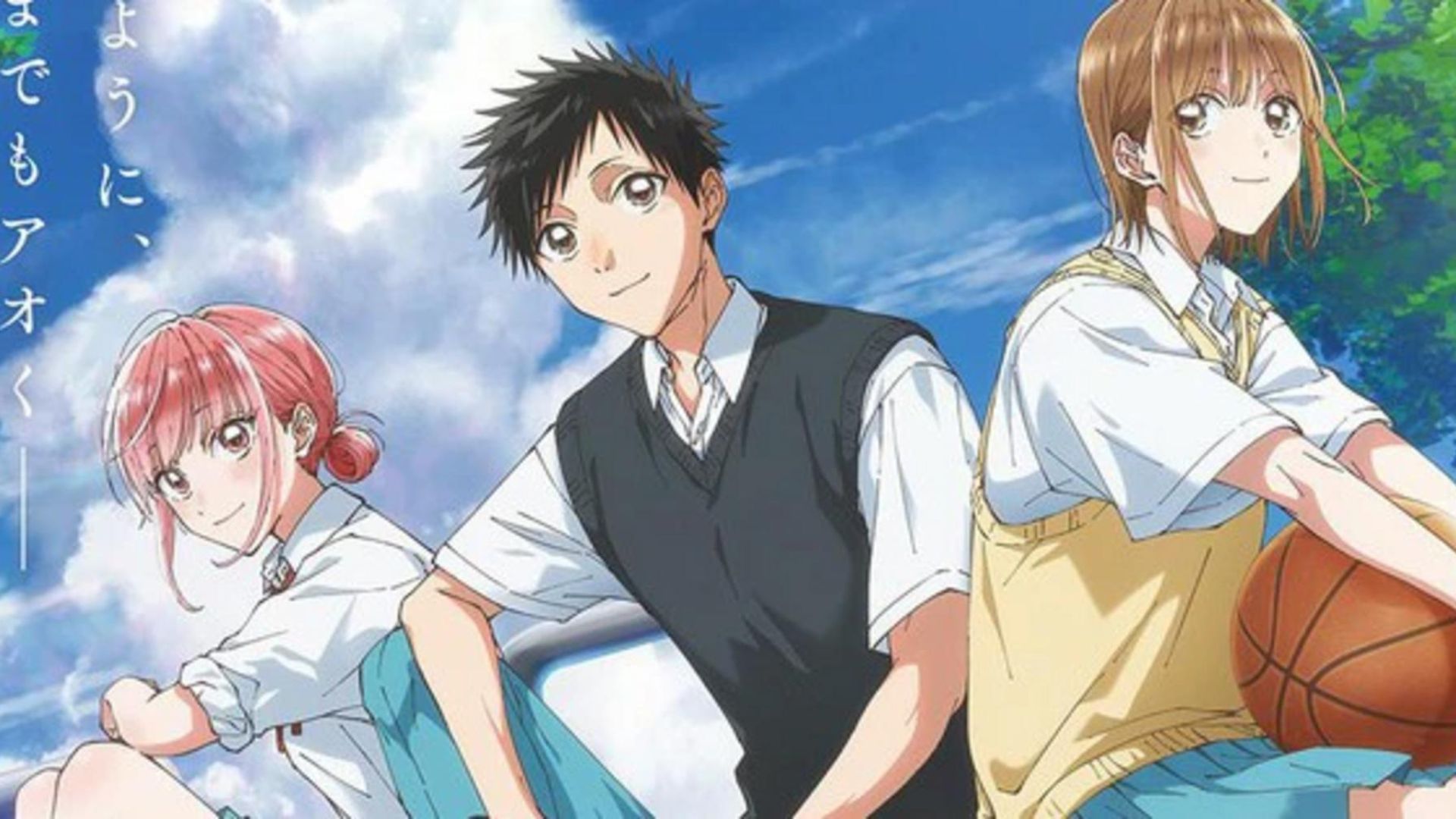 Khi đam mê thể thao hòa quyện cùng những nhịp đập đầu đời.