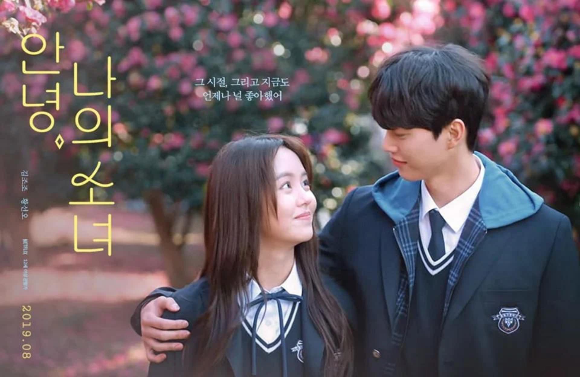 Phim xoay quanh một ứng dụng có khả năng thông báo khi có người ở gần đang yêu bạn