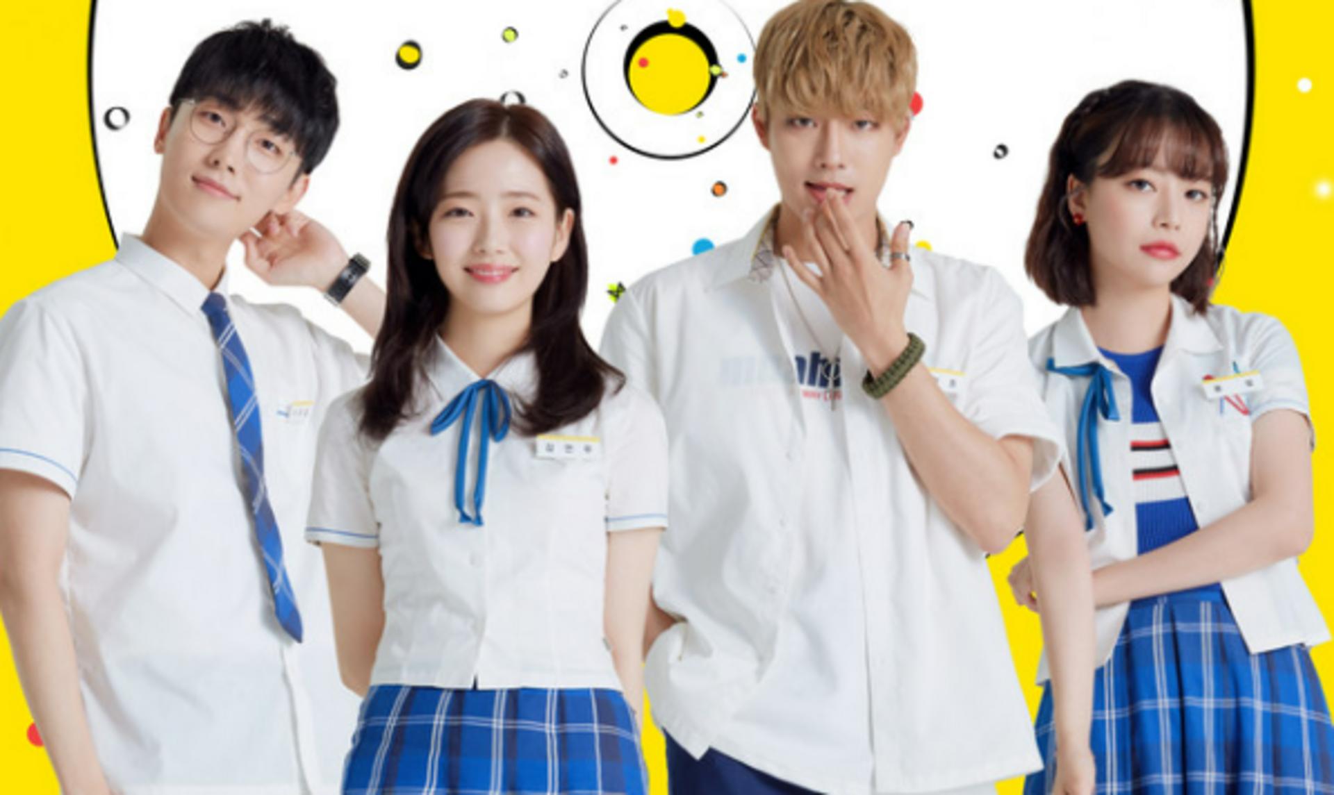 Bộ phim có nhịp nhanh và gần gũi, xoay quanh những hiểu lầm, rung động đầu đời