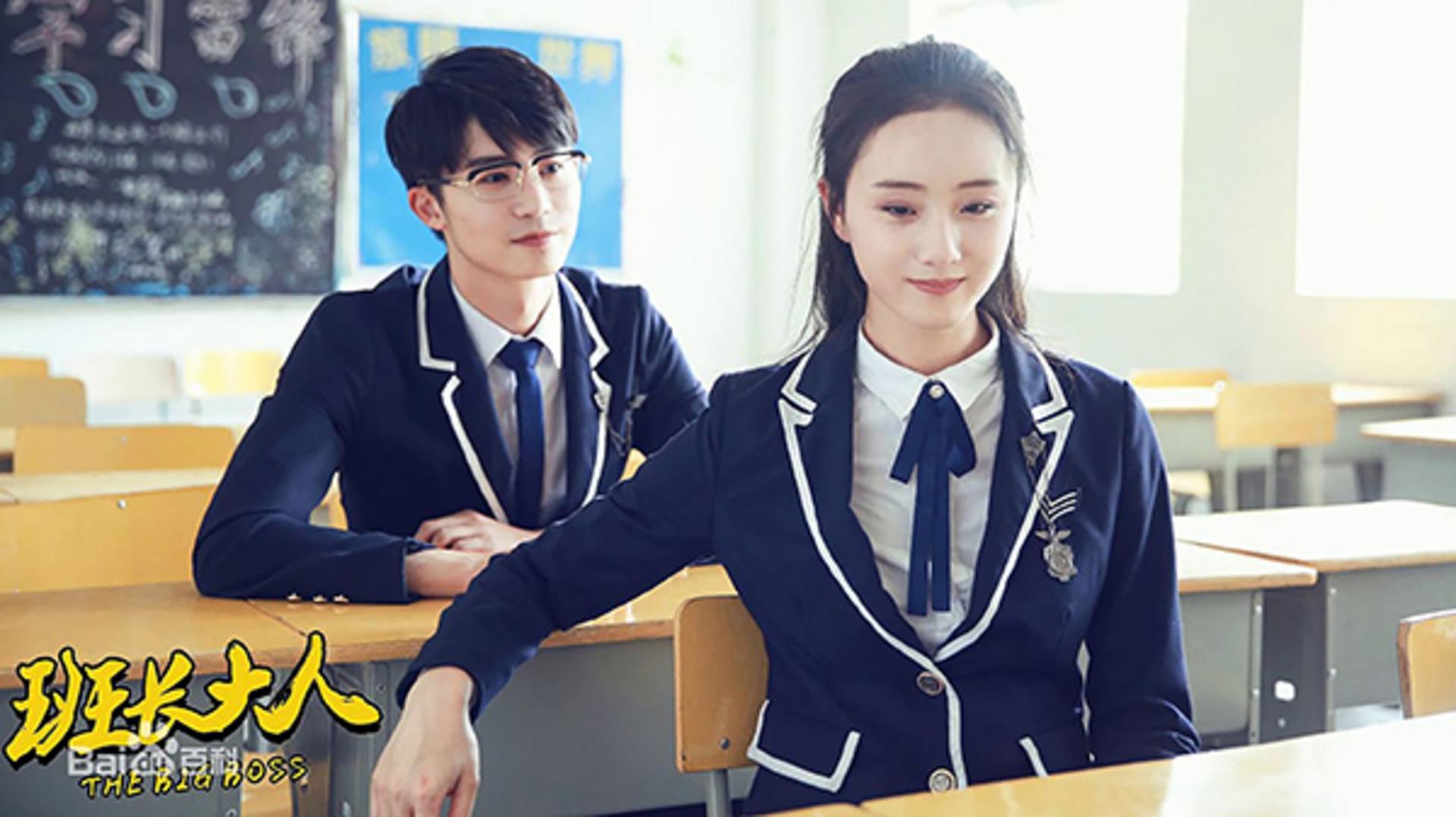 My Mr. Mermaid truyền tải thông điệp tích cực về nỗ lực và sự kiên trì của tuổi trẻ