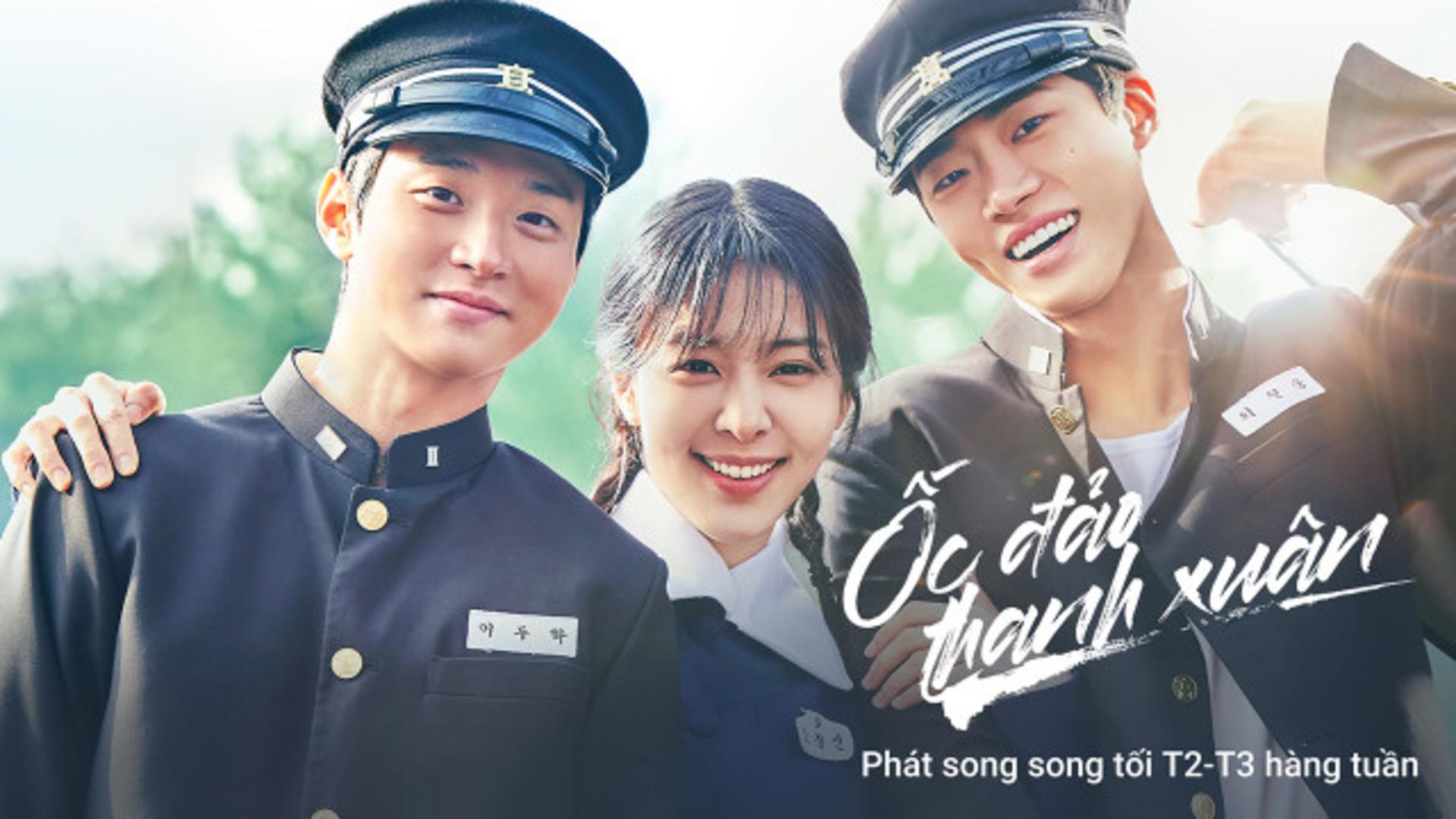 Mối quan hệ thân thiết của bộ ba trong Ốc Đảo Thanh Xuân