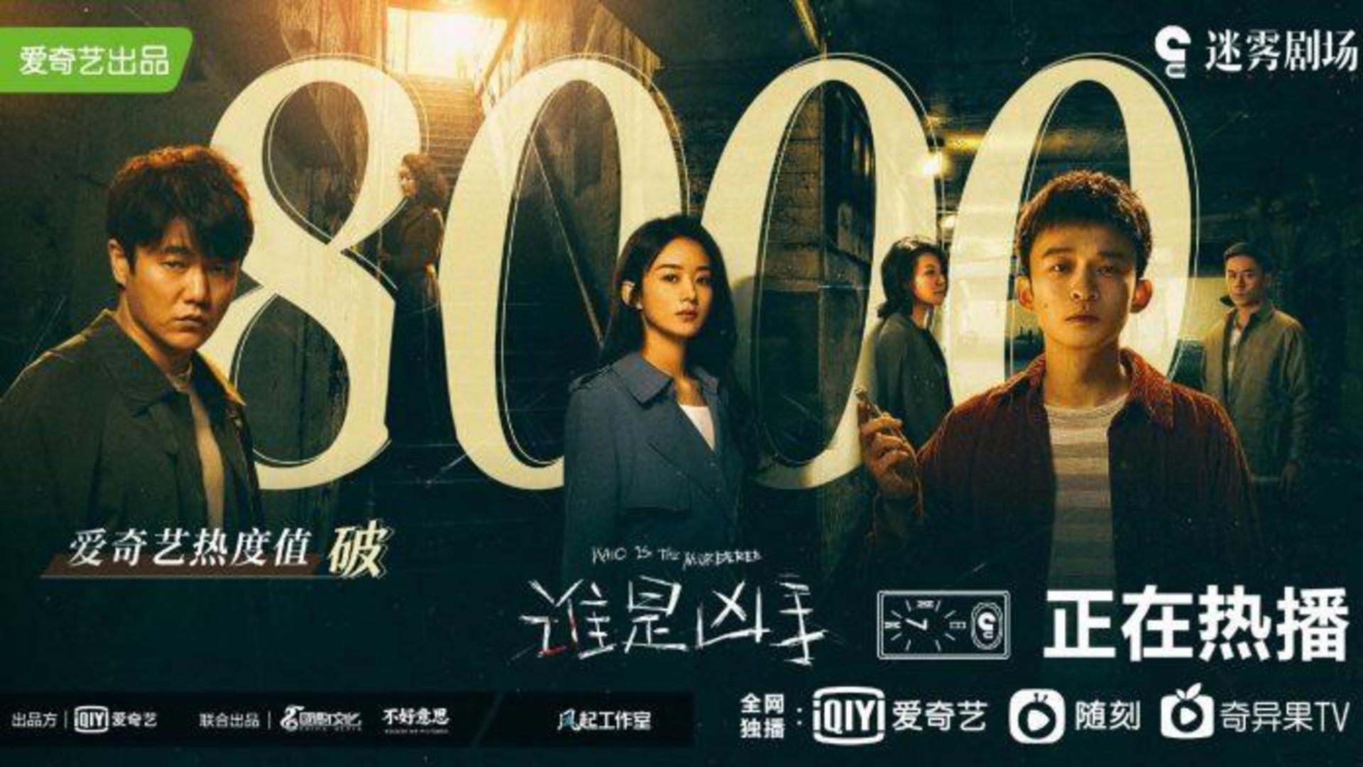 Bộ phim khai thác sâu khía cạnh tâm lý tuổi vị thành niên