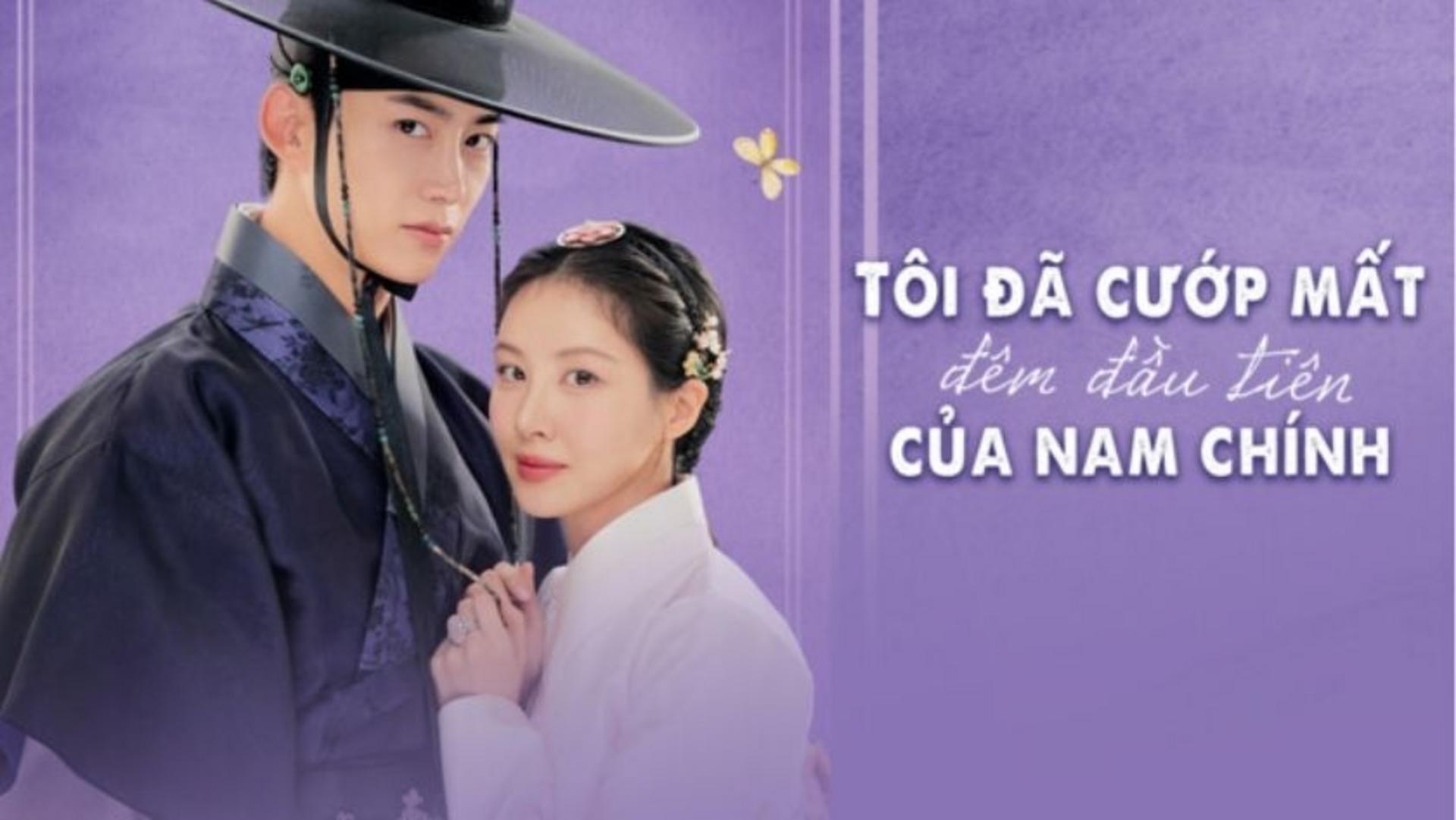 Khi nữ phụ bước ra ánh sáng và viết lại vận mệnh của chính mình