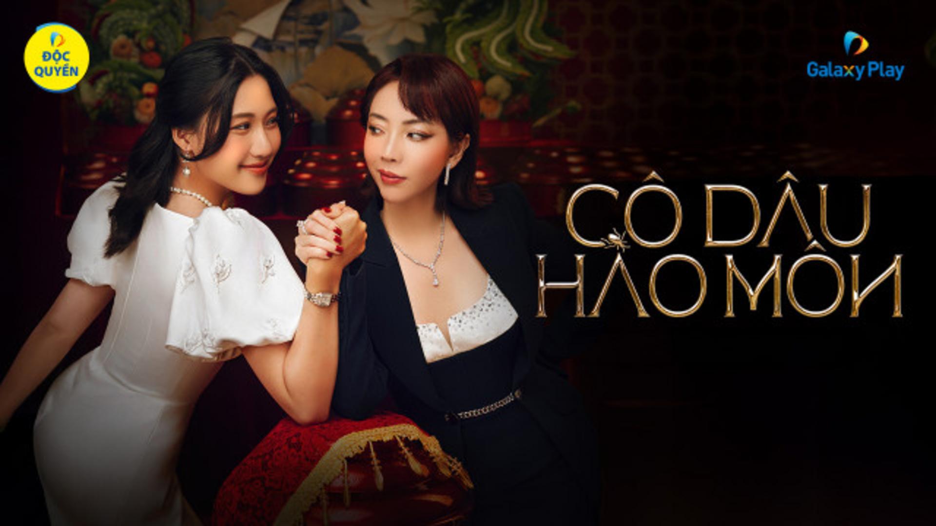 Phim “Cô Dâu Hào Môn” xoay quanh những tình huống hài hước, oái oăm khó lường