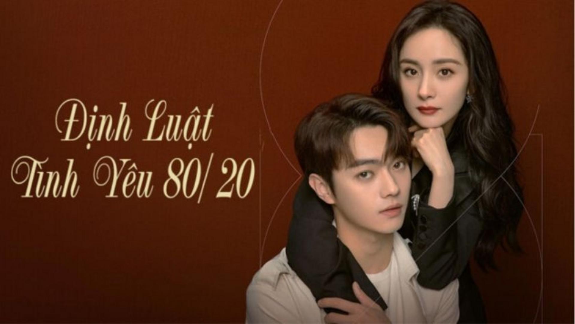 Tình yêu đến từ sự thỏa hiệp và thấu hiểu của người trưởng thành