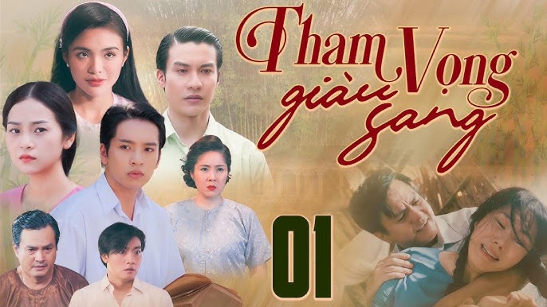 Khi đồng tiền làm mờ mắt, tình thân trở thành vật tế thần cho những giấc mơ xa hoa.