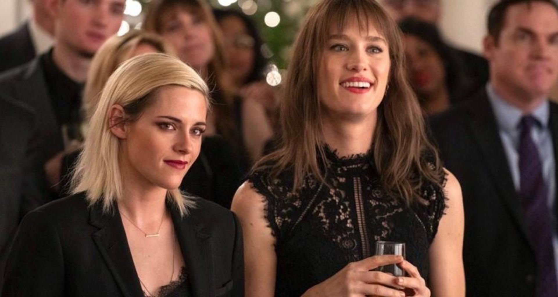 Sự chấp nhận của gia đình là món quà tuyệt vời nhất mùa lễ hội.