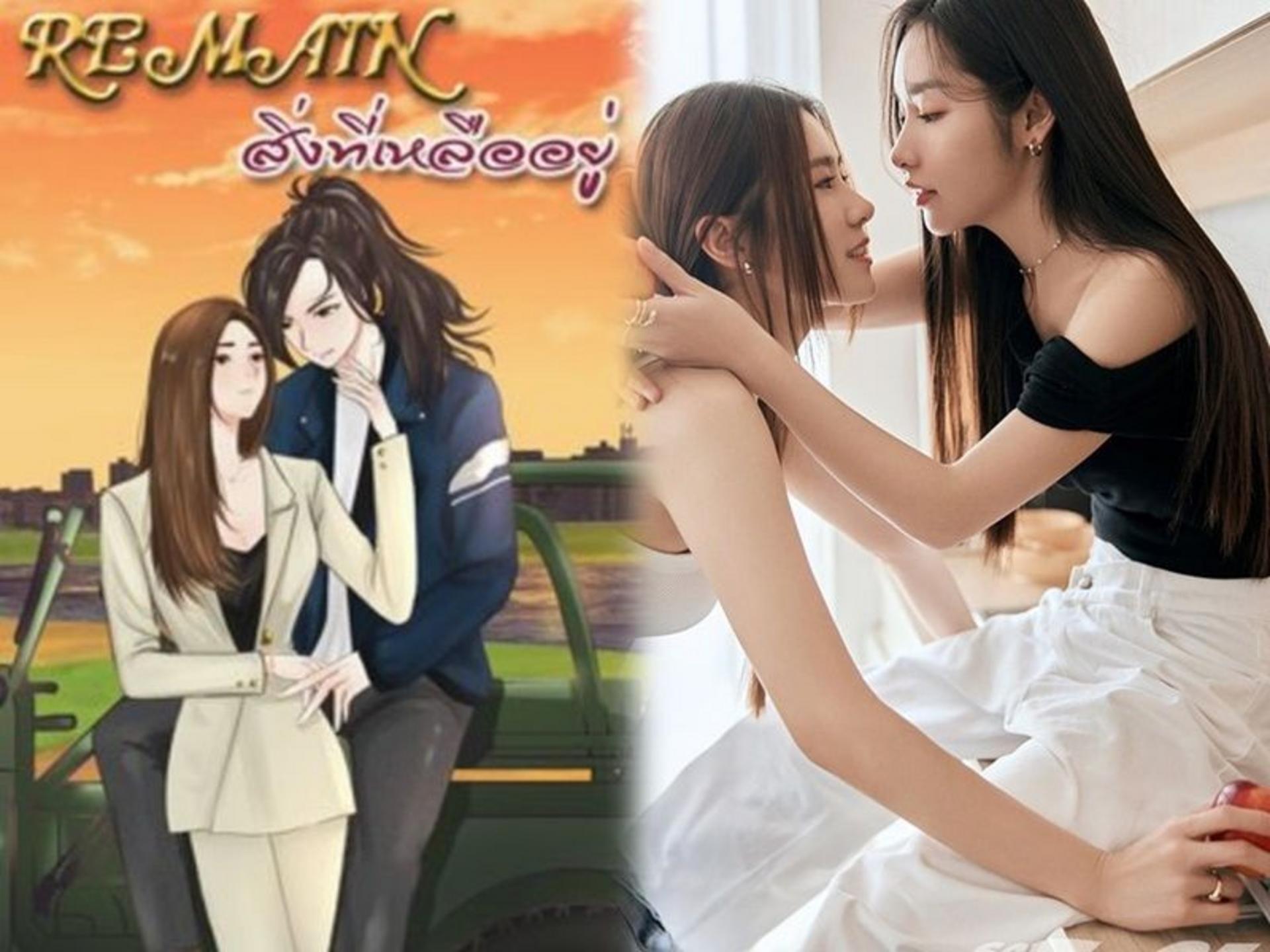 Tinh thần võ sĩ đạo hòa quyện cùng những xúc cảm nữ tính dịu dàng.