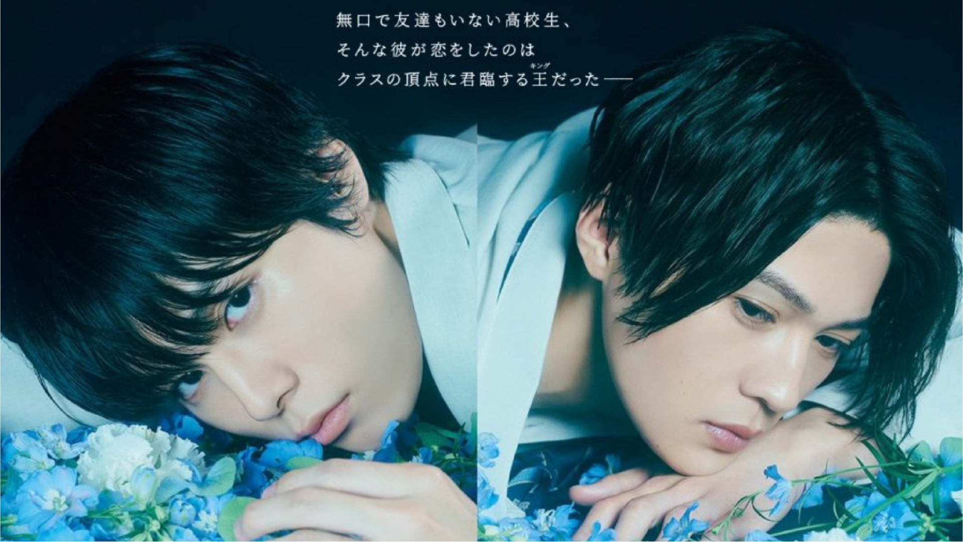 Tình yêu là sự chấp nhận cả những khiếm khuyết sâu thẳm nhất của nhau.